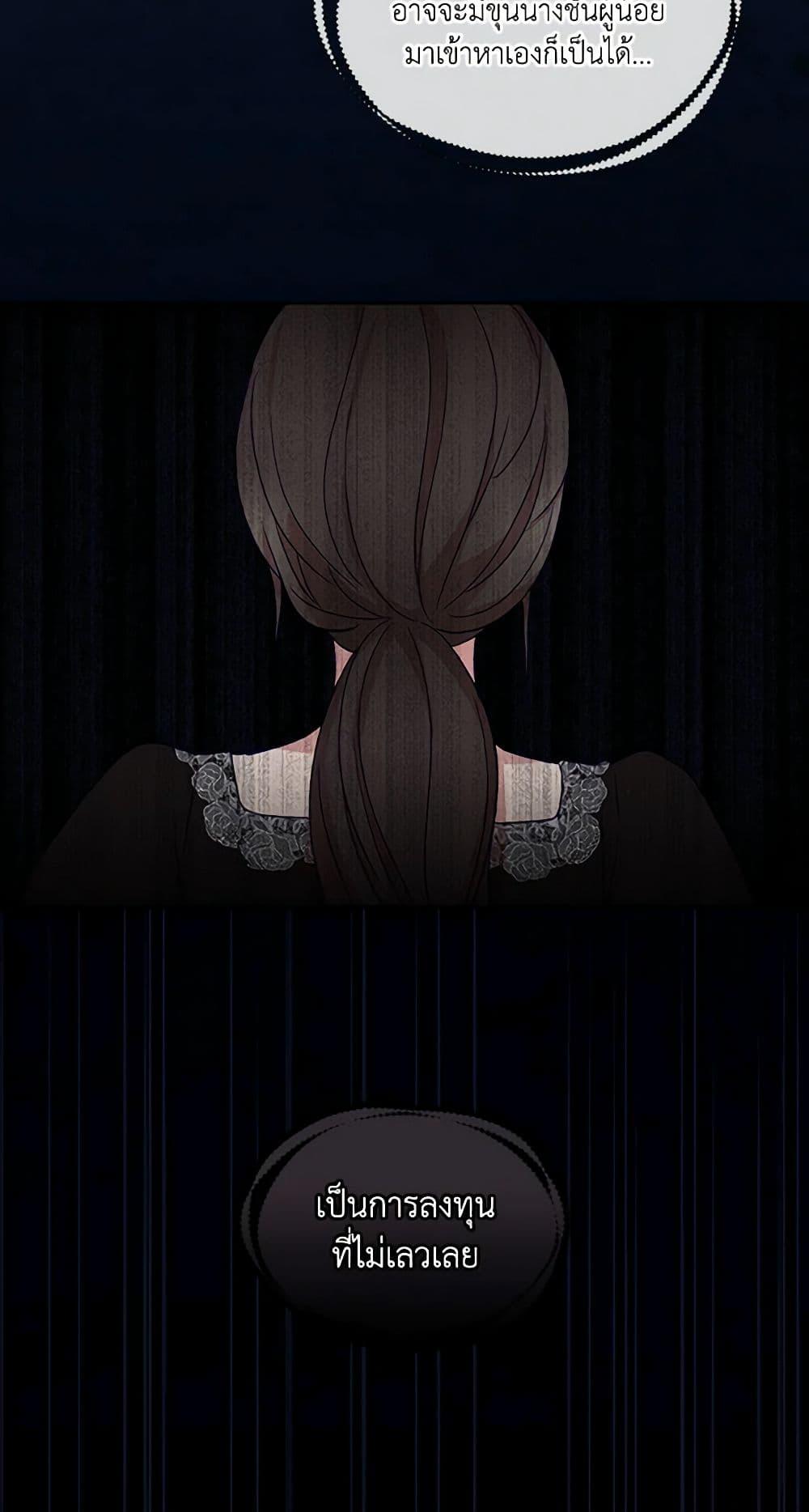 Manga-lc-com อ่านมังงะ อ่านการ์ตูน ออนไลน์ ฟรี Surviving As A Maid ตอนที่ 1 2 3 4 5 6 7 8 9 10 11 12 13 14 ฟรี ไม่มีโฆษณา Manga-lc - อ่าน มังงะ อ่าน การ์ตูน ออนไลน์ อ่านมังงะ ฟรี