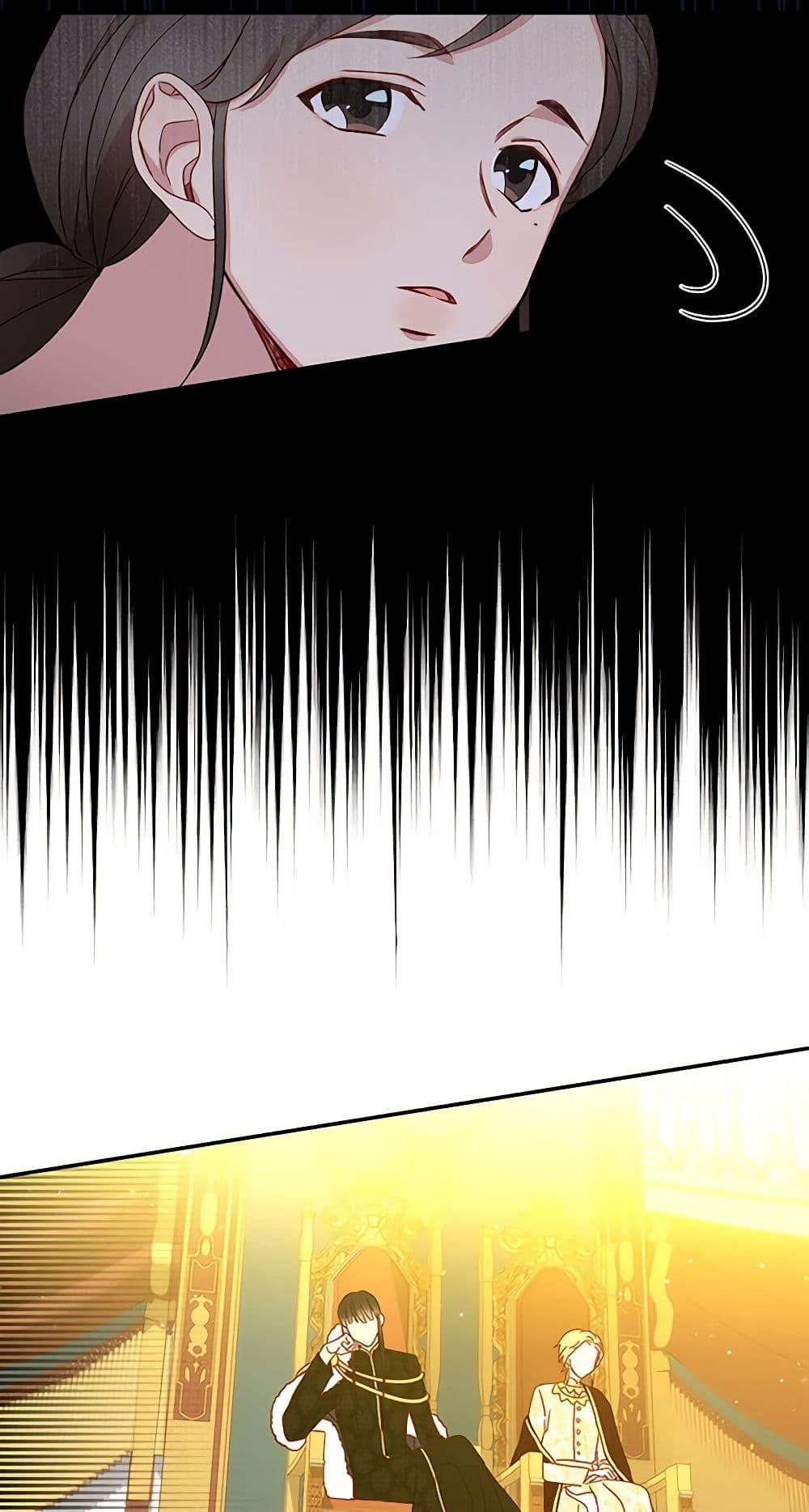 Manga-lc-com อ่านมังงะ อ่านการ์ตูน ออนไลน์ ฟรี Surviving As A Maid ตอนที่ 1 2 3 4 5 6 7 8 9 10 11 12 13 14 ฟรี ไม่มีโฆษณา Manga-lc - อ่าน มังงะ อ่าน การ์ตูน ออนไลน์ อ่านมังงะ ฟรี