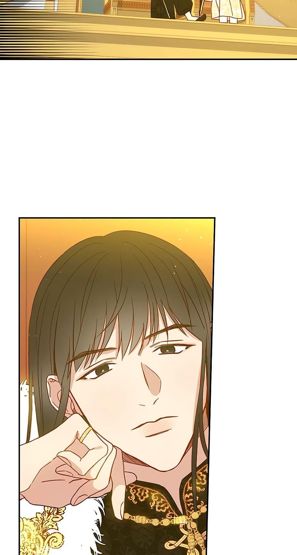 Manga-lc-com อ่านมังงะ อ่านการ์ตูน ออนไลน์ ฟรี Surviving As A Maid ตอนที่ 1 2 3 4 5 6 7 8 9 10 11 12 13 14 ฟรี ไม่มีโฆษณา Manga-lc - อ่าน มังงะ อ่าน การ์ตูน ออนไลน์ อ่านมังงะ ฟรี