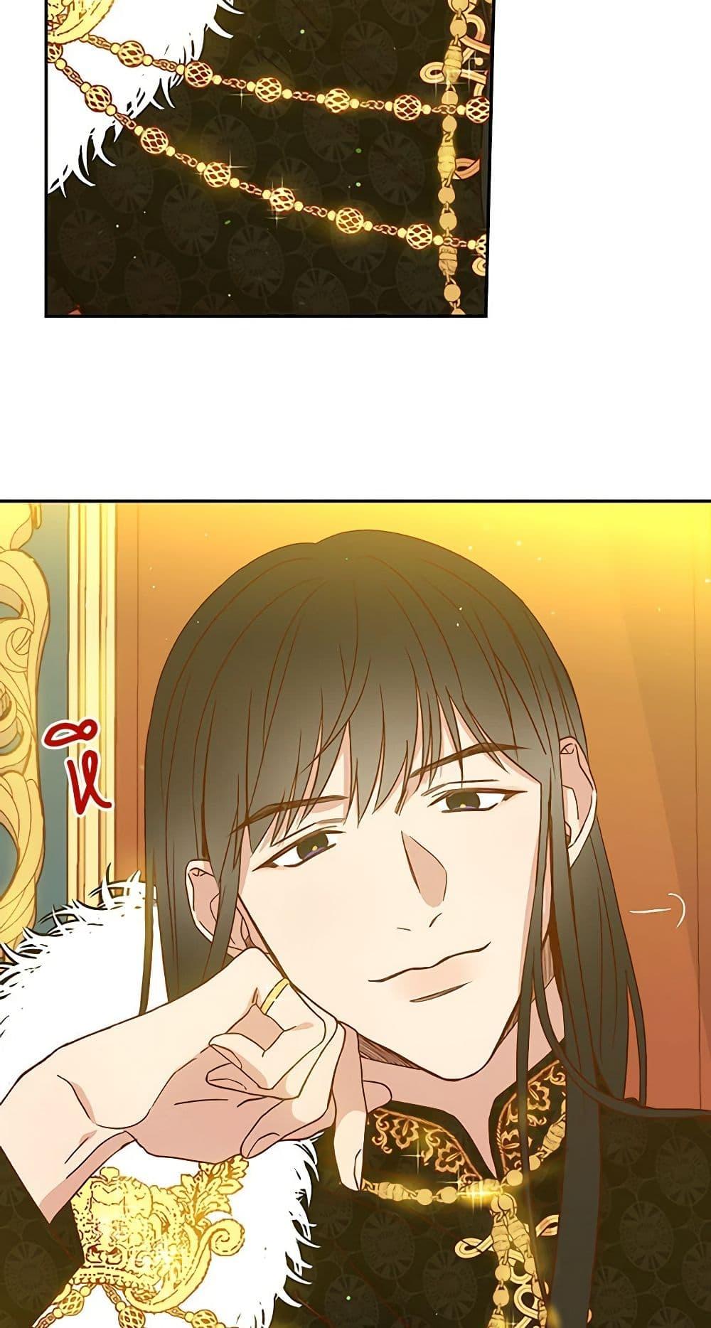 Manga-lc-com อ่านมังงะ อ่านการ์ตูน ออนไลน์ ฟรี Surviving As A Maid ตอนที่ 1 2 3 4 5 6 7 8 9 10 11 12 13 14 ฟรี ไม่มีโฆษณา Manga-lc - อ่าน มังงะ อ่าน การ์ตูน ออนไลน์ อ่านมังงะ ฟรี