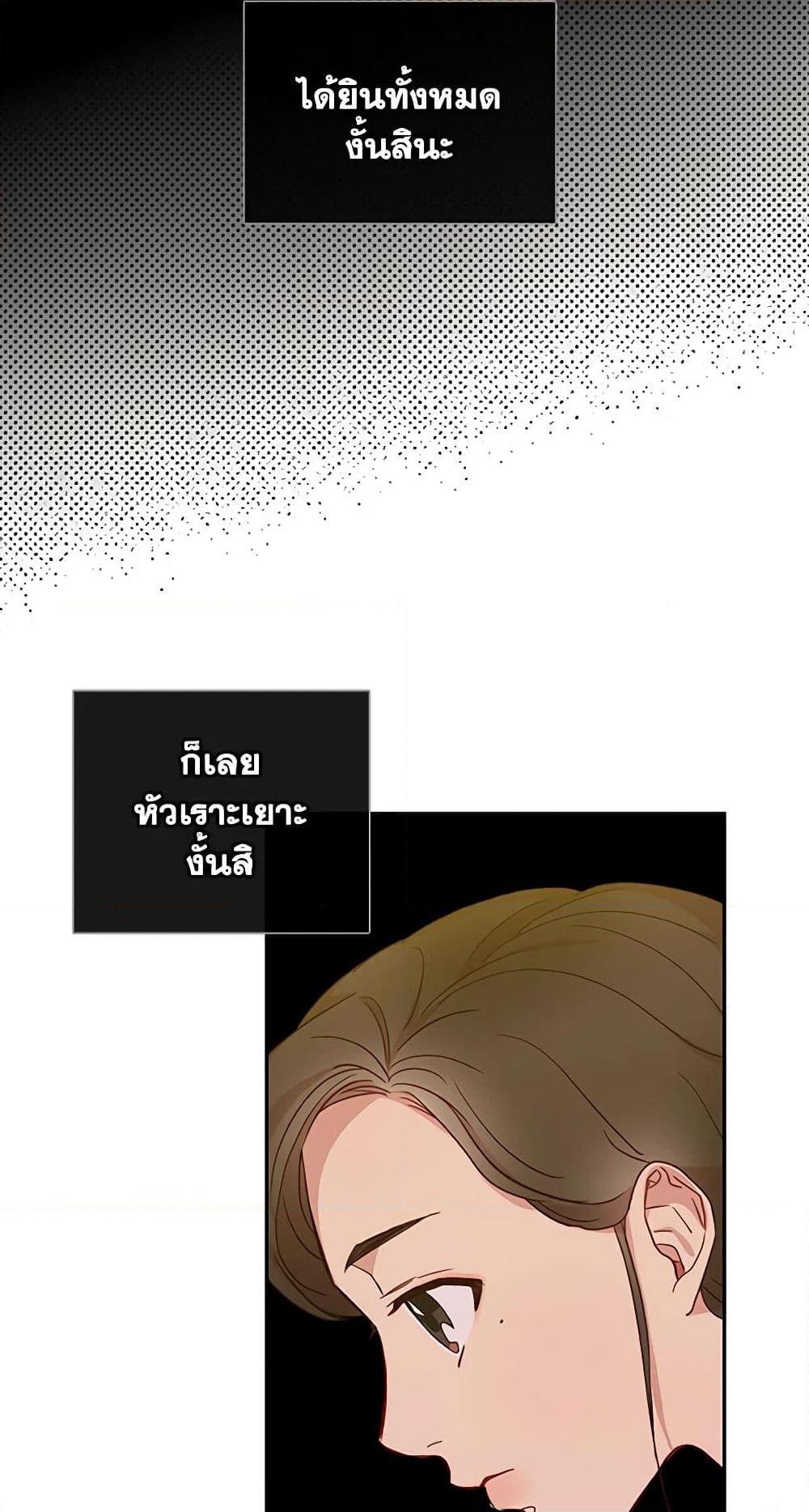 Manga-lc-com อ่านมังงะ อ่านการ์ตูน ออนไลน์ ฟรี Surviving As A Maid ตอนที่ 1 2 3 4 5 6 7 8 9 10 11 12 13 14 ฟรี ไม่มีโฆษณา Manga-lc - อ่าน มังงะ อ่าน การ์ตูน ออนไลน์ อ่านมังงะ ฟรี