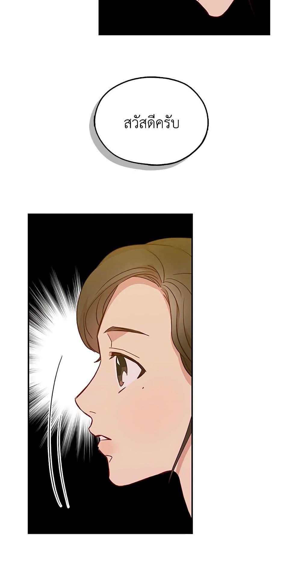 Manga-lc-com อ่านมังงะ อ่านการ์ตูน ออนไลน์ ฟรี Surviving As A Maid ตอนที่ 1 2 3 4 5 6 7 8 9 10 11 12 13 14 ฟรี ไม่มีโฆษณา Manga-lc - อ่าน มังงะ อ่าน การ์ตูน ออนไลน์ อ่านมังงะ ฟรี