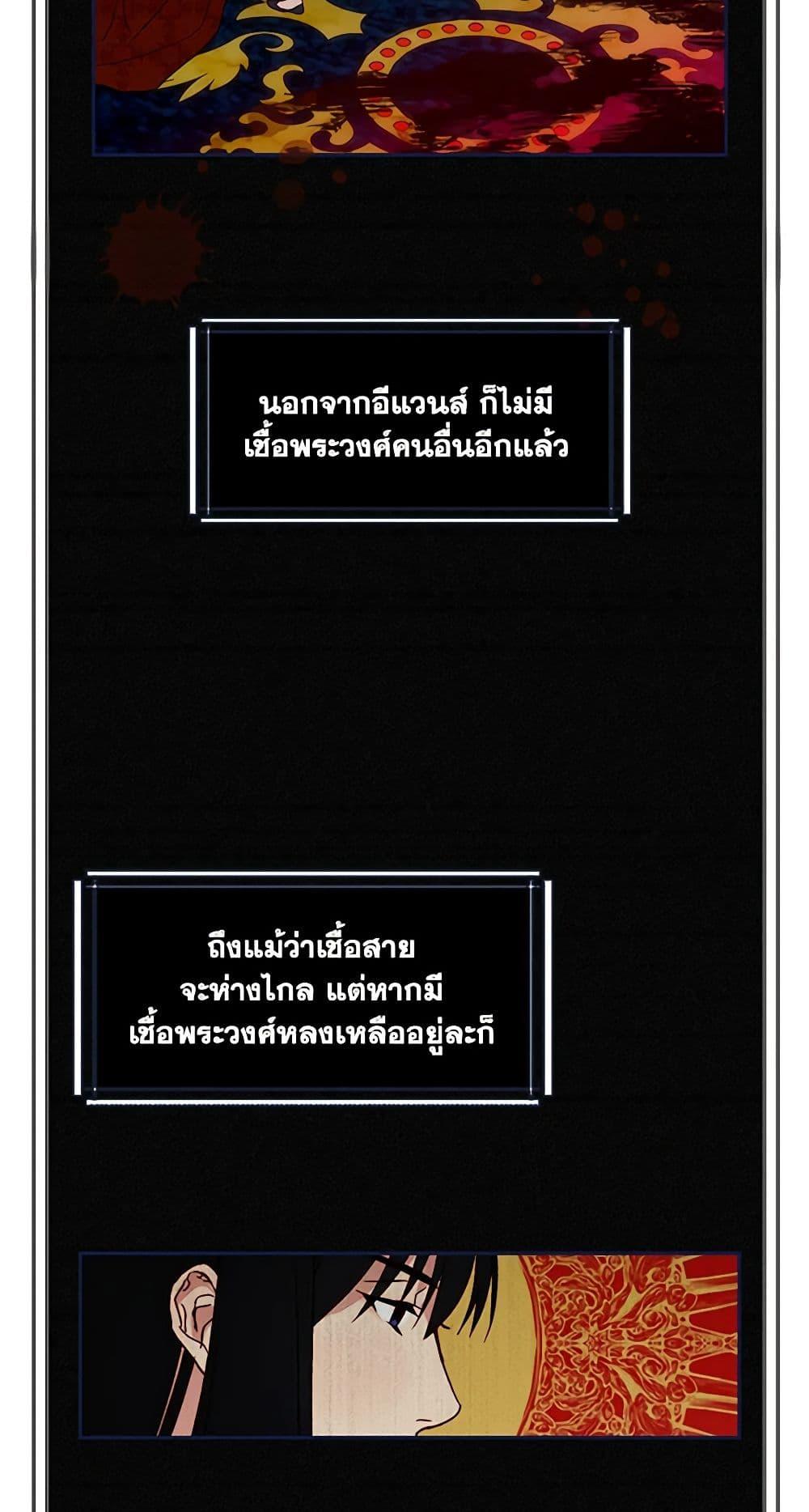 Manga-lc-com อ่านมังงะ อ่านการ์ตูน ออนไลน์ ฟรี Surviving As A Maid ตอนที่ 1 2 3 4 5 6 7 8 9 10 11 12 13 14 ฟรี ไม่มีโฆษณา Manga-lc - อ่าน มังงะ อ่าน การ์ตูน ออนไลน์ อ่านมังงะ ฟรี