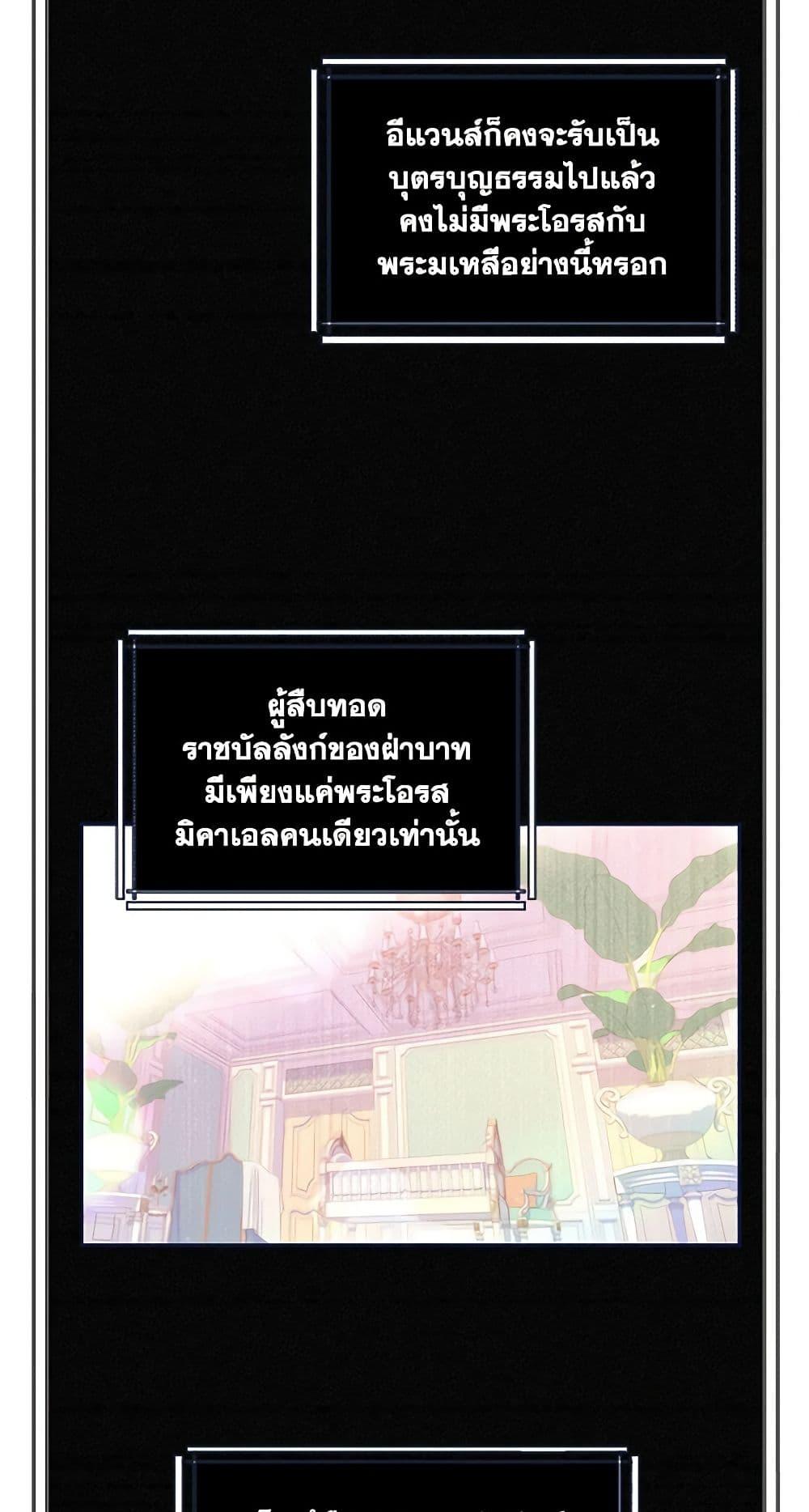 Manga-lc-com อ่านมังงะ อ่านการ์ตูน ออนไลน์ ฟรี Surviving As A Maid ตอนที่ 1 2 3 4 5 6 7 8 9 10 11 12 13 14 ฟรี ไม่มีโฆษณา Manga-lc - อ่าน มังงะ อ่าน การ์ตูน ออนไลน์ อ่านมังงะ ฟรี