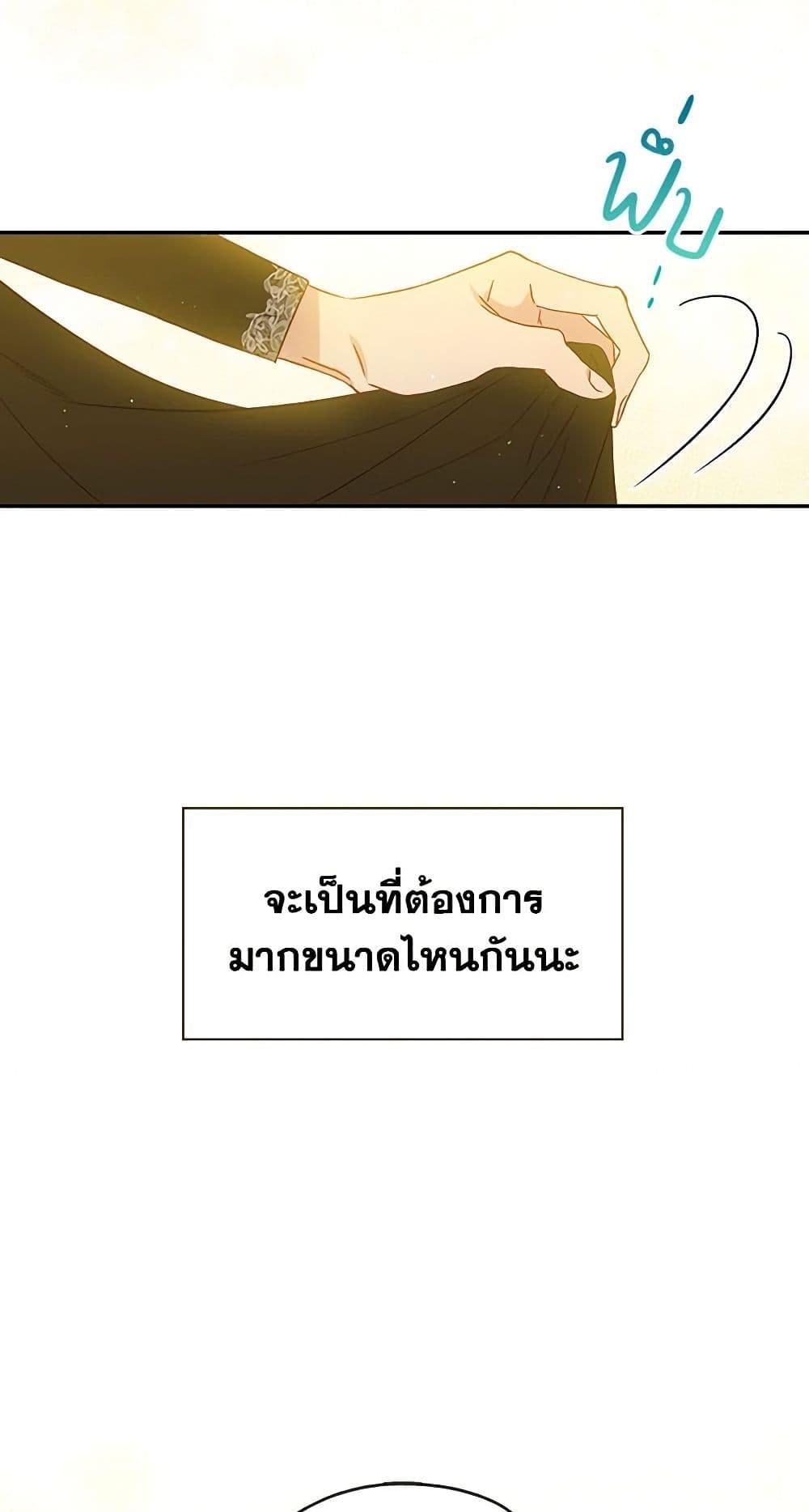 Manga-lc-com อ่านมังงะ อ่านการ์ตูน ออนไลน์ ฟรี Surviving As A Maid ตอนที่ 1 2 3 4 5 6 7 8 9 10 11 12 13 14 ฟรี ไม่มีโฆษณา Manga-lc - อ่าน มังงะ อ่าน การ์ตูน ออนไลน์ อ่านมังงะ ฟรี