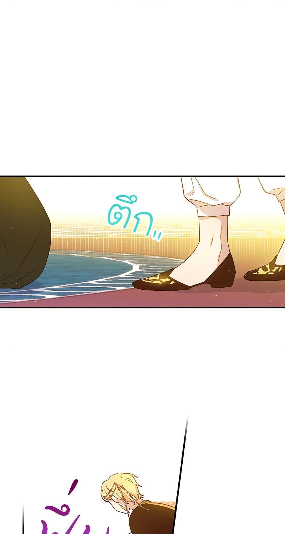 Manga-lc-com อ่านมังงะ อ่านการ์ตูน ออนไลน์ ฟรี Surviving As A Maid ตอนที่ 1 2 3 4 5 6 7 8 9 10 11 12 13 14 ฟรี ไม่มีโฆษณา Manga-lc - อ่าน มังงะ อ่าน การ์ตูน ออนไลน์ อ่านมังงะ ฟรี