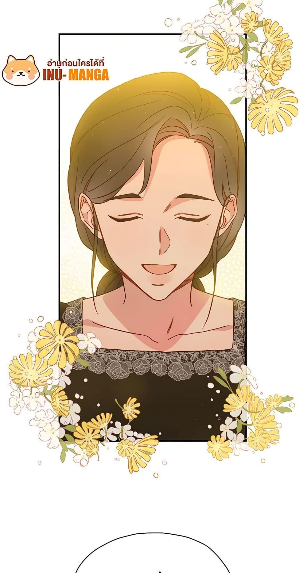 Manga-lc-com อ่านมังงะ อ่านการ์ตูน ออนไลน์ ฟรี Surviving As A Maid ตอนที่ 1 2 3 4 5 6 7 8 9 10 11 12 13 14 ฟรี ไม่มีโฆษณา Manga-lc - อ่าน มังงะ อ่าน การ์ตูน ออนไลน์ อ่านมังงะ ฟรี