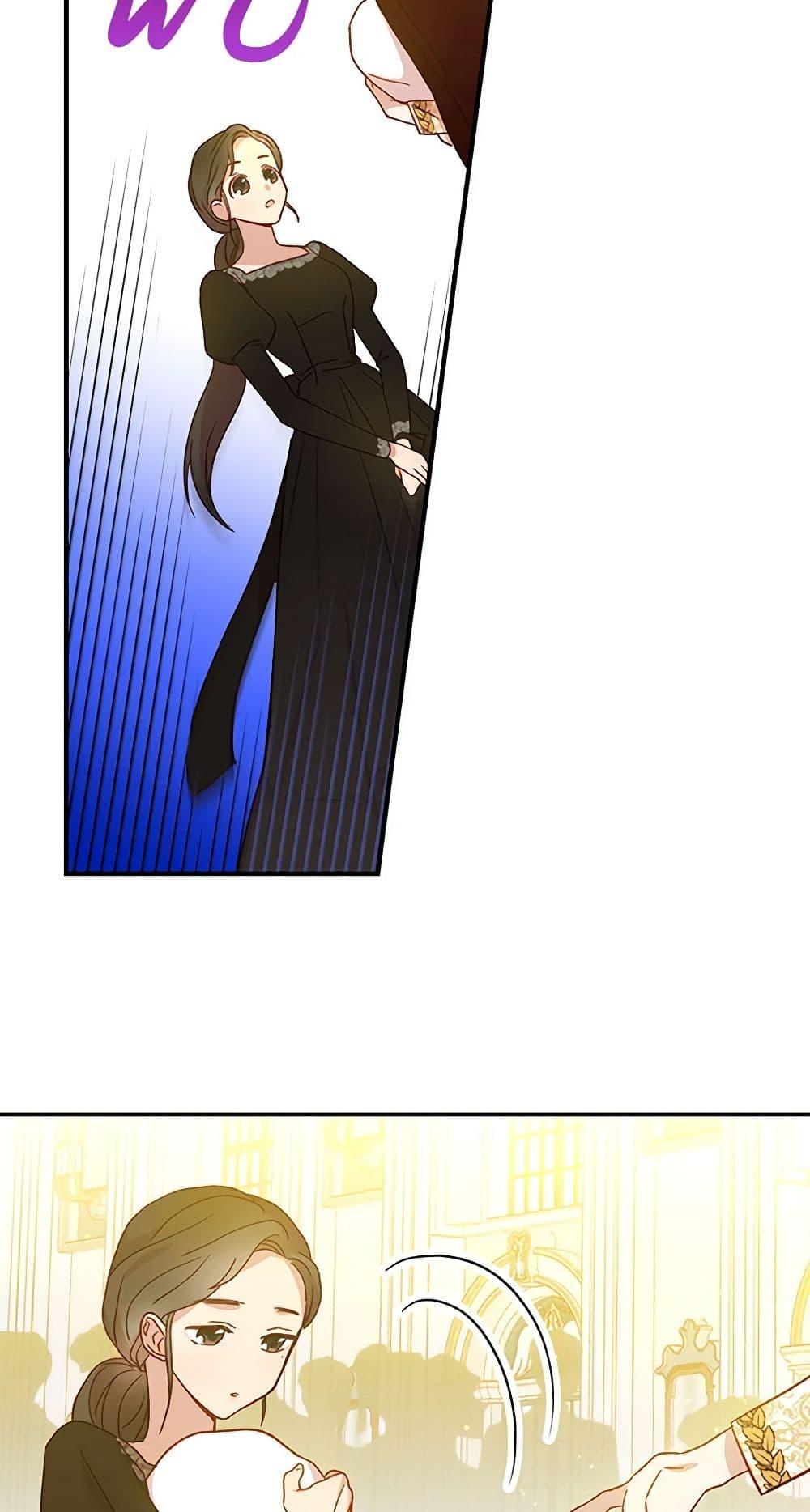 Manga-lc-com อ่านมังงะ อ่านการ์ตูน ออนไลน์ ฟรี Surviving As A Maid ตอนที่ 1 2 3 4 5 6 7 8 9 10 11 12 13 14 ฟรี ไม่มีโฆษณา Manga-lc - อ่าน มังงะ อ่าน การ์ตูน ออนไลน์ อ่านมังงะ ฟรี