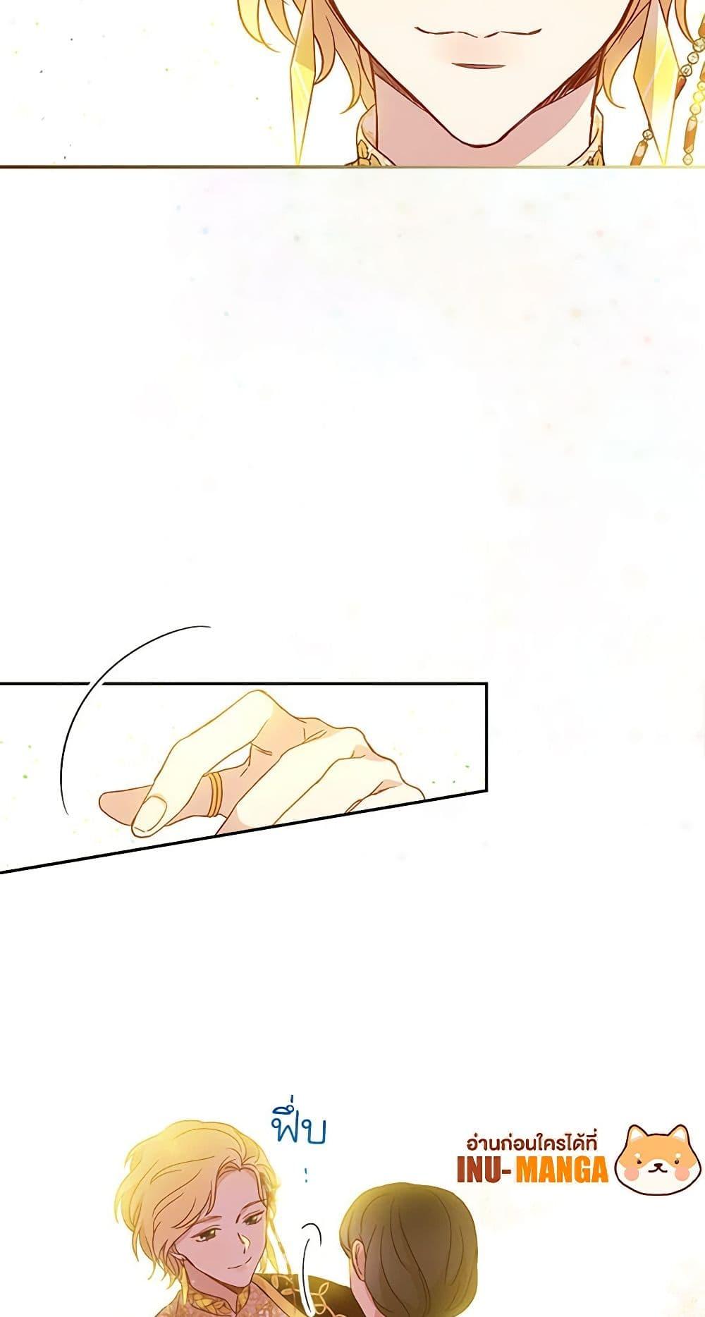 Manga-lc-com อ่านมังงะ อ่านการ์ตูน ออนไลน์ ฟรี Surviving As A Maid ตอนที่ 1 2 3 4 5 6 7 8 9 10 11 12 13 14 ฟรี ไม่มีโฆษณา Manga-lc - อ่าน มังงะ อ่าน การ์ตูน ออนไลน์ อ่านมังงะ ฟรี