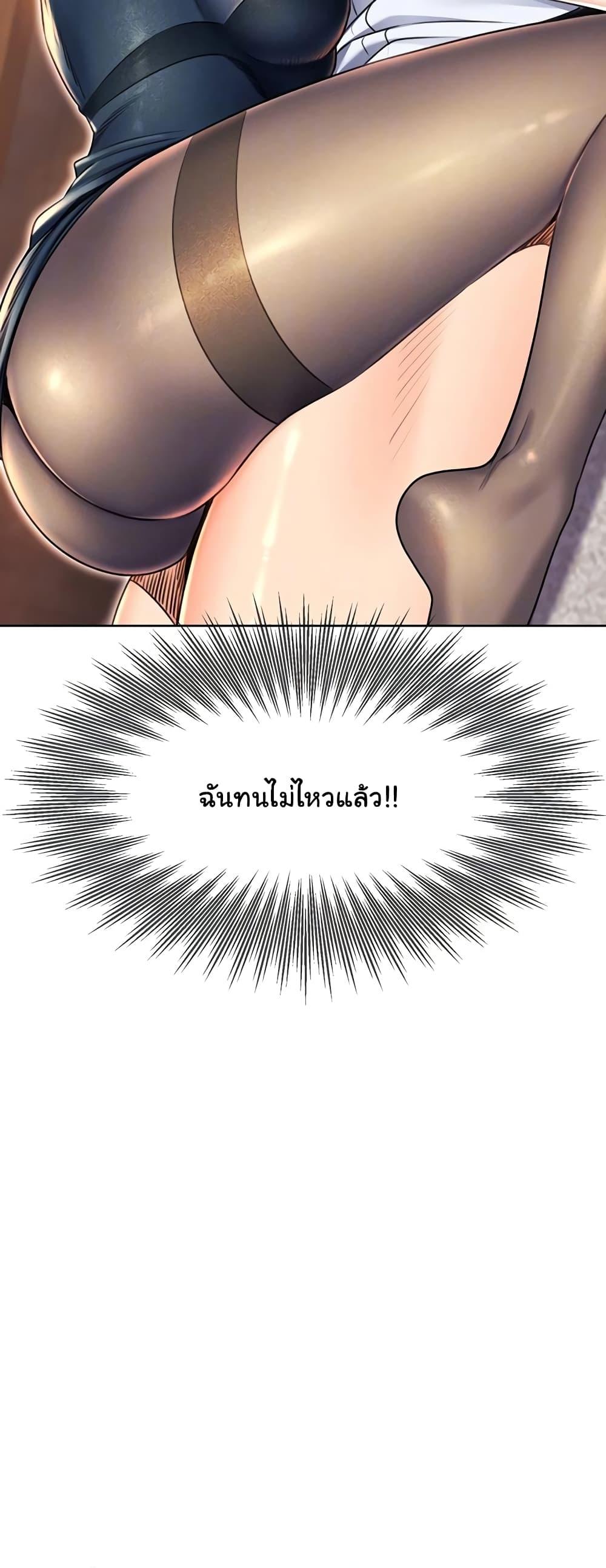 Doujin-Lc- อ่าน โดจิน มังฮวา เกาหลี ญี่ปุ่น จีน แปลไทย Lottery Ticket ตอนที่ 1 2 3 4 5 6 7 8 9 10 11 12 13 14 ฟรี ไม่มีโฆษณา อ่าน โดจิน Manhwa เกาหลี ญี่ปุ่น จีน เรามีครบ คัดมาให้เน้นๆ โดจิน 18+ รับประกันความฟินโดย  Doujin Lc