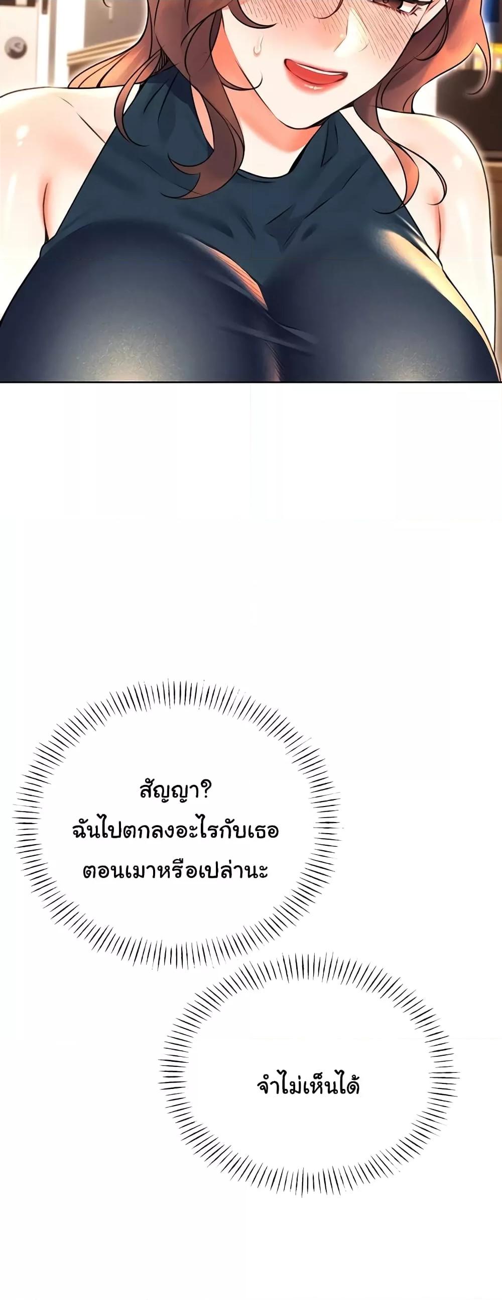 Doujin-Lc- อ่าน โดจิน มังฮวา เกาหลี ญี่ปุ่น จีน แปลไทย Lottery Ticket ตอนที่ 1 2 3 4 5 6 7 8 9 10 11 12 13 14 ฟรี ไม่มีโฆษณา อ่าน โดจิน Manhwa เกาหลี ญี่ปุ่น จีน เรามีครบ คัดมาให้เน้นๆ โดจิน 18+ รับประกันความฟินโดย  Doujin Lc