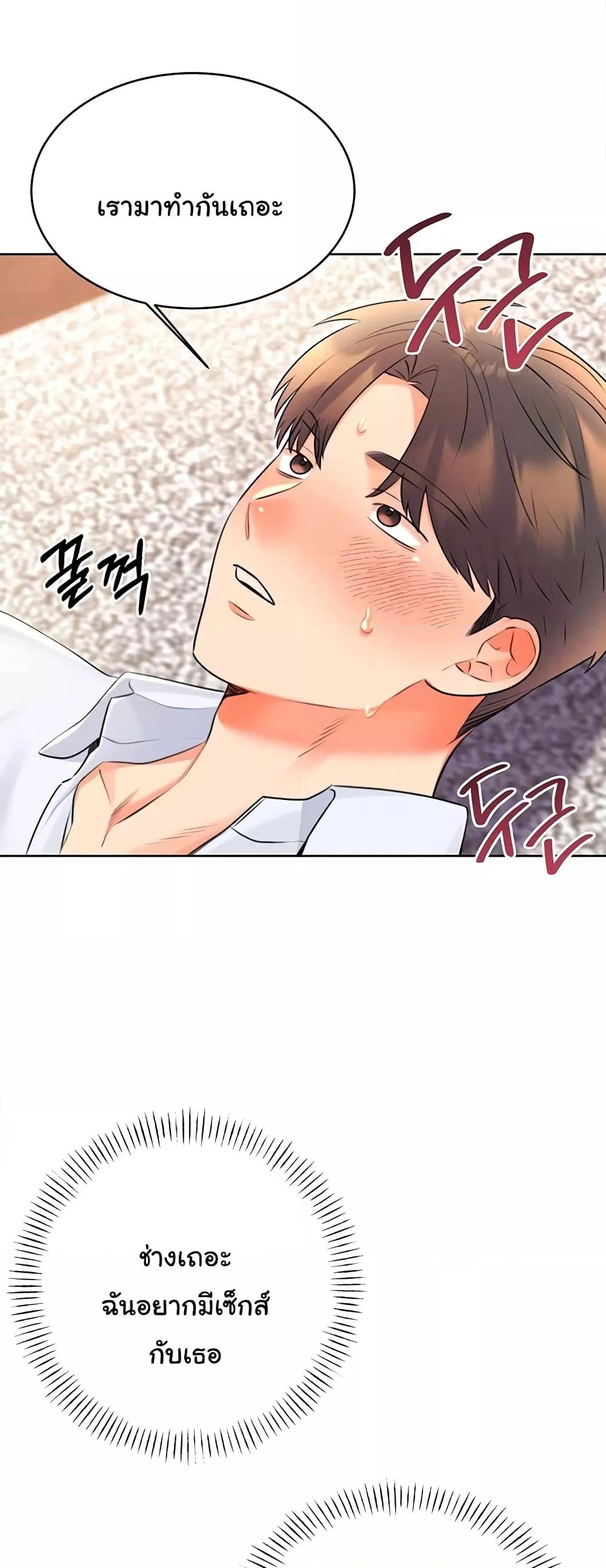 Doujin-Lc- อ่าน โดจิน มังฮวา เกาหลี ญี่ปุ่น จีน แปลไทย Lottery Ticket ตอนที่ 1 2 3 4 5 6 7 8 9 10 11 12 13 14 ฟรี ไม่มีโฆษณา อ่าน โดจิน Manhwa เกาหลี ญี่ปุ่น จีน เรามีครบ คัดมาให้เน้นๆ โดจิน 18+ รับประกันความฟินโดย  Doujin Lc