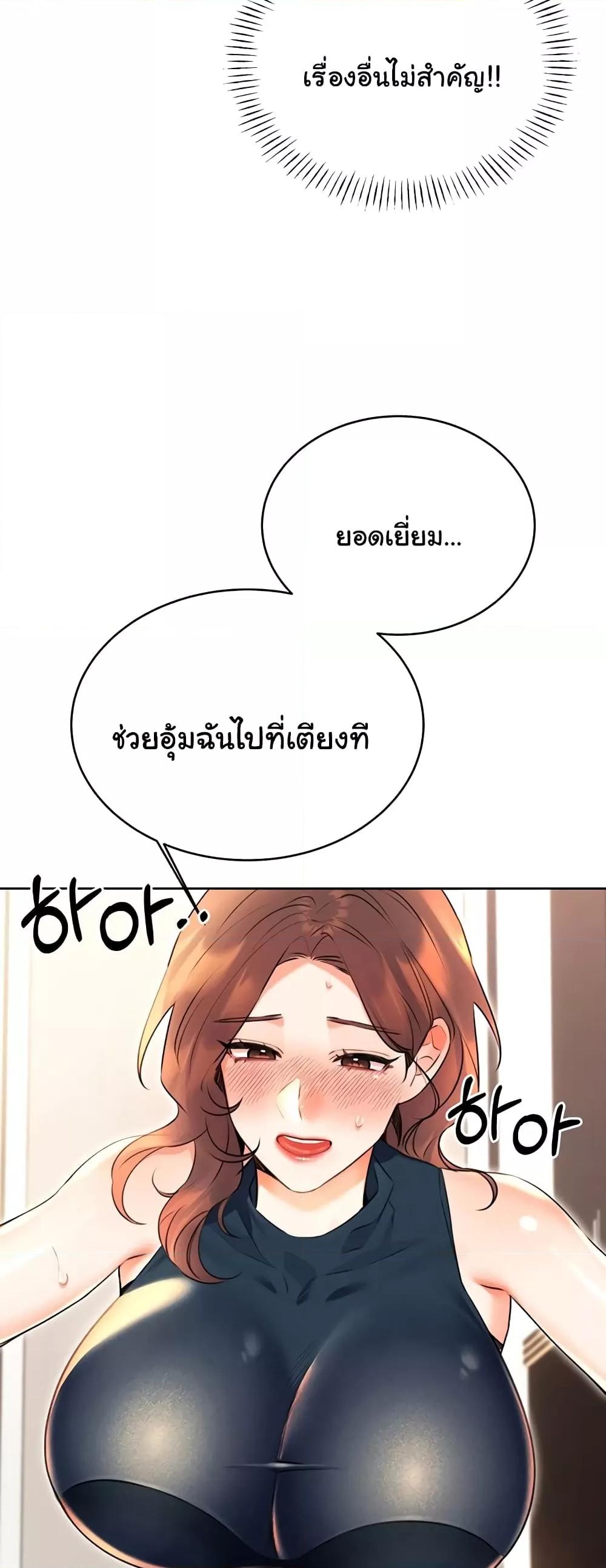Doujin-Lc- อ่าน โดจิน มังฮวา เกาหลี ญี่ปุ่น จีน แปลไทย Lottery Ticket ตอนที่ 1 2 3 4 5 6 7 8 9 10 11 12 13 14 ฟรี ไม่มีโฆษณา อ่าน โดจิน Manhwa เกาหลี ญี่ปุ่น จีน เรามีครบ คัดมาให้เน้นๆ โดจิน 18+ รับประกันความฟินโดย  Doujin Lc