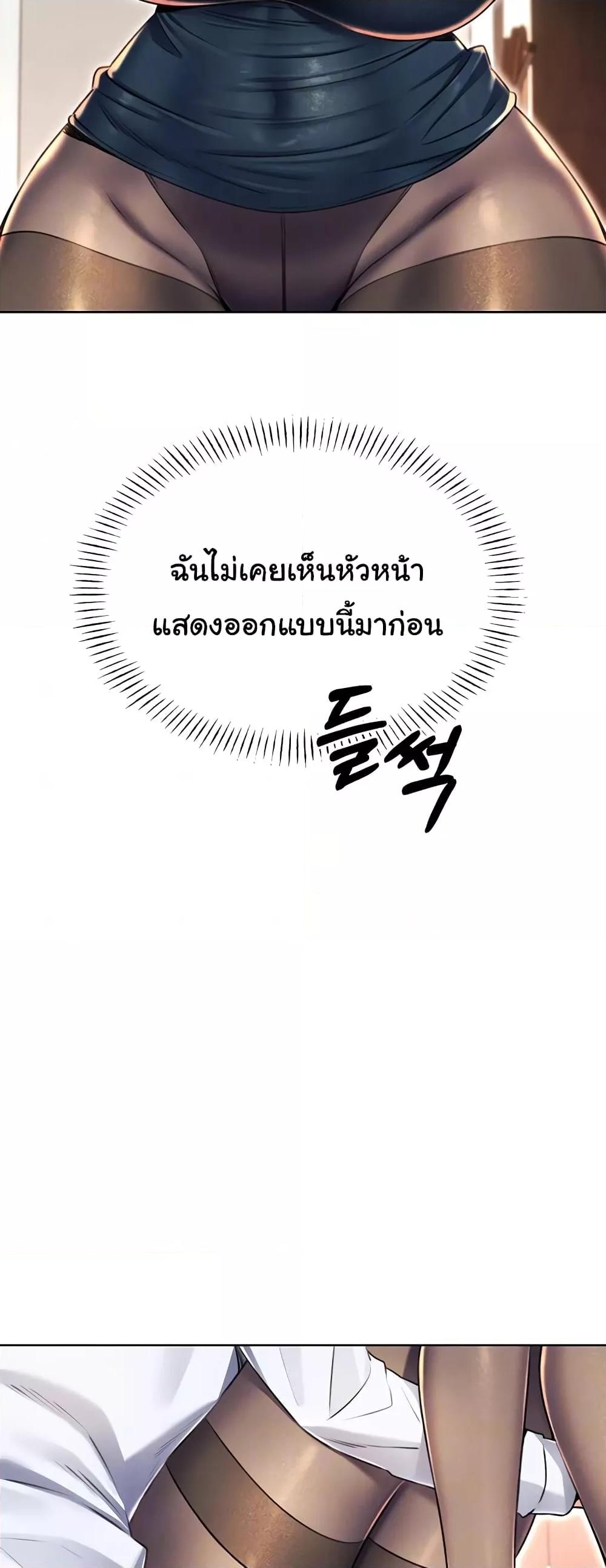 Doujin-Lc- อ่าน โดจิน มังฮวา เกาหลี ญี่ปุ่น จีน แปลไทย Lottery Ticket ตอนที่ 1 2 3 4 5 6 7 8 9 10 11 12 13 14 ฟรี ไม่มีโฆษณา อ่าน โดจิน Manhwa เกาหลี ญี่ปุ่น จีน เรามีครบ คัดมาให้เน้นๆ โดจิน 18+ รับประกันความฟินโดย  Doujin Lc
