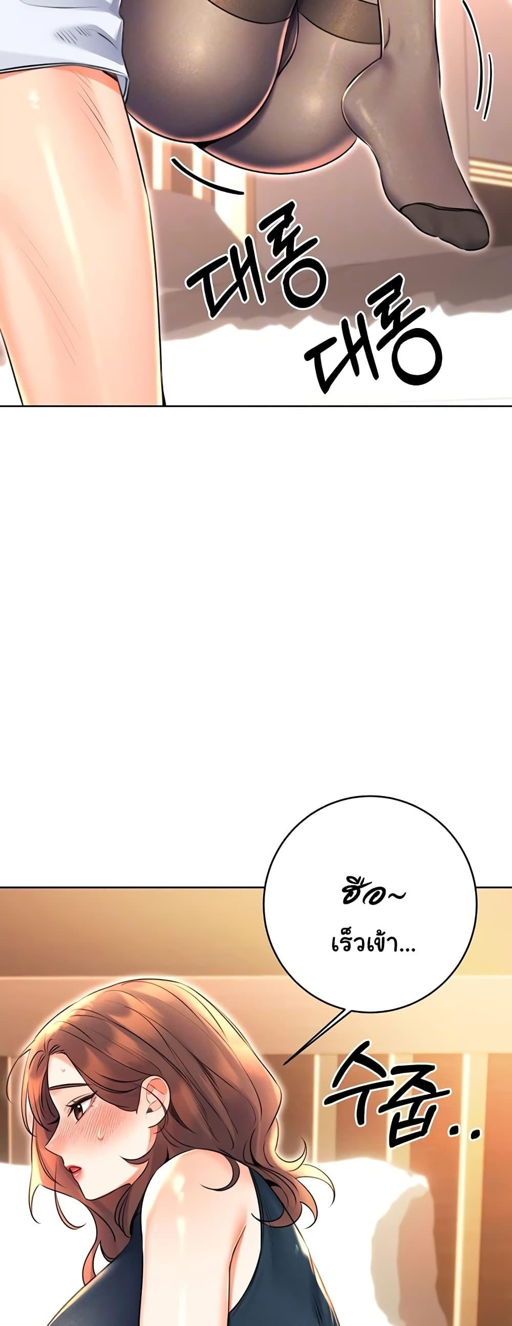 Doujin-Lc- อ่าน โดจิน มังฮวา เกาหลี ญี่ปุ่น จีน แปลไทย Lottery Ticket ตอนที่ 1 2 3 4 5 6 7 8 9 10 11 12 13 14 ฟรี ไม่มีโฆษณา อ่าน โดจิน Manhwa เกาหลี ญี่ปุ่น จีน เรามีครบ คัดมาให้เน้นๆ โดจิน 18+ รับประกันความฟินโดย  Doujin Lc