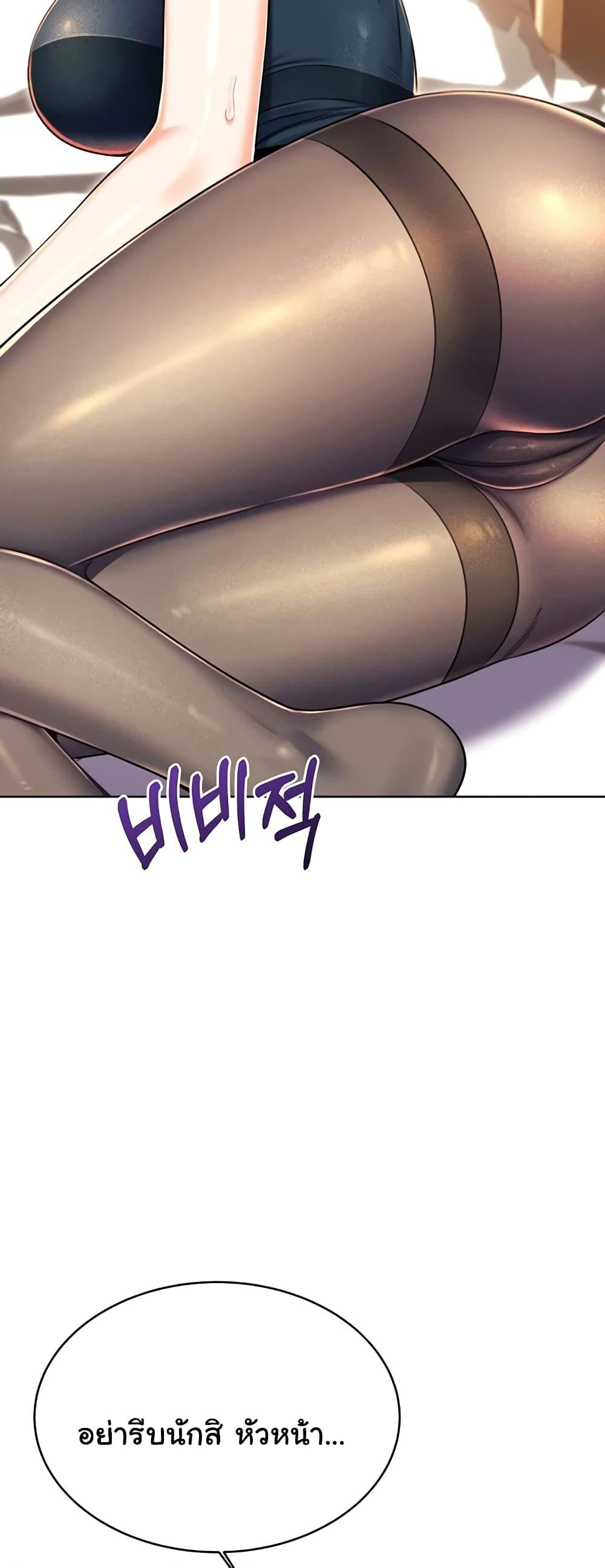 Doujin-Lc- อ่าน โดจิน มังฮวา เกาหลี ญี่ปุ่น จีน แปลไทย Lottery Ticket ตอนที่ 1 2 3 4 5 6 7 8 9 10 11 12 13 14 ฟรี ไม่มีโฆษณา อ่าน โดจิน Manhwa เกาหลี ญี่ปุ่น จีน เรามีครบ คัดมาให้เน้นๆ โดจิน 18+ รับประกันความฟินโดย  Doujin Lc