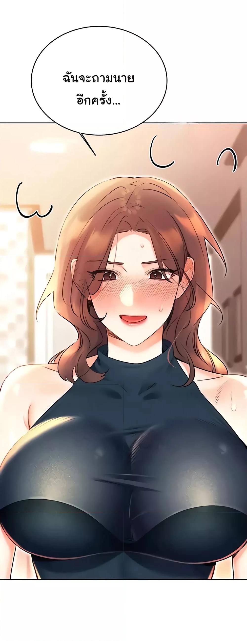 Doujin-Lc- อ่าน โดจิน มังฮวา เกาหลี ญี่ปุ่น จีน แปลไทย Lottery Ticket ตอนที่ 1 2 3 4 5 6 7 8 9 10 11 12 13 14 ฟรี ไม่มีโฆษณา อ่าน โดจิน Manhwa เกาหลี ญี่ปุ่น จีน เรามีครบ คัดมาให้เน้นๆ โดจิน 18+ รับประกันความฟินโดย  Doujin Lc