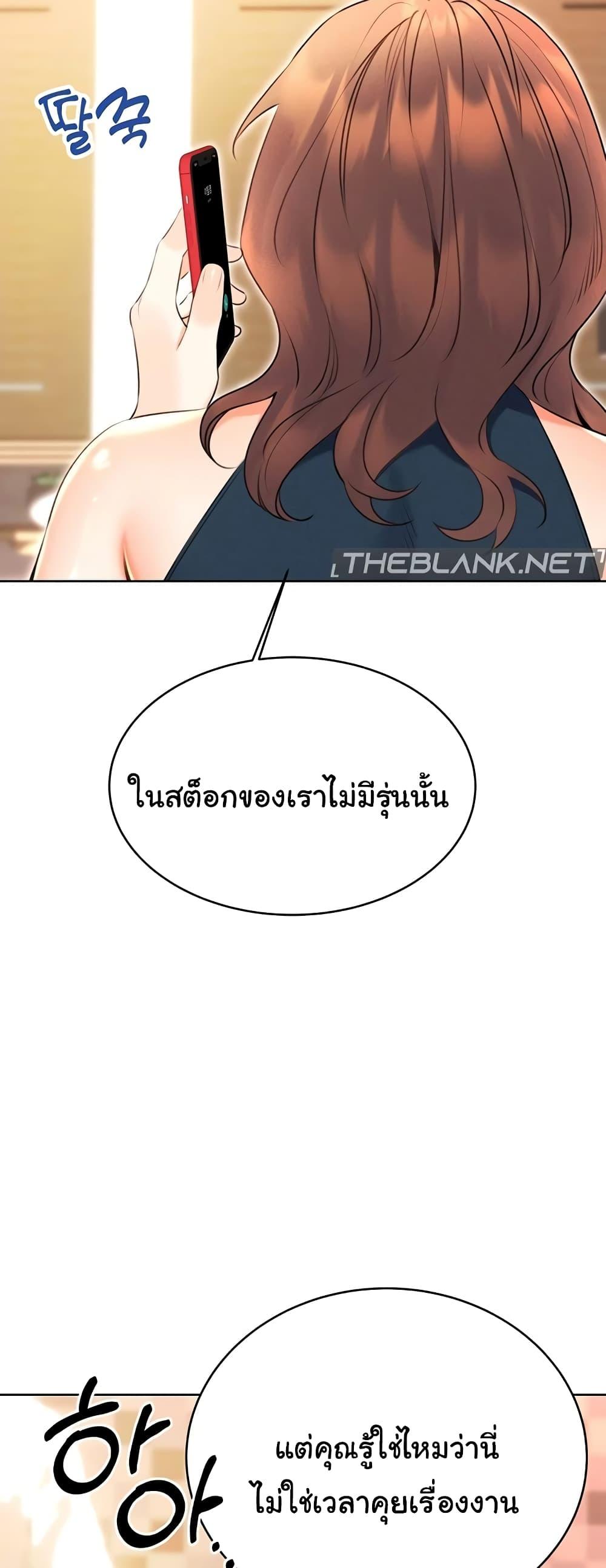 Doujin-Lc- อ่าน โดจิน มังฮวา เกาหลี ญี่ปุ่น จีน แปลไทย Lottery Ticket ตอนที่ 1 2 3 4 5 6 7 8 9 10 11 12 13 14 ฟรี ไม่มีโฆษณา อ่าน โดจิน Manhwa เกาหลี ญี่ปุ่น จีน เรามีครบ คัดมาให้เน้นๆ โดจิน 18+ รับประกันความฟินโดย  Doujin Lc