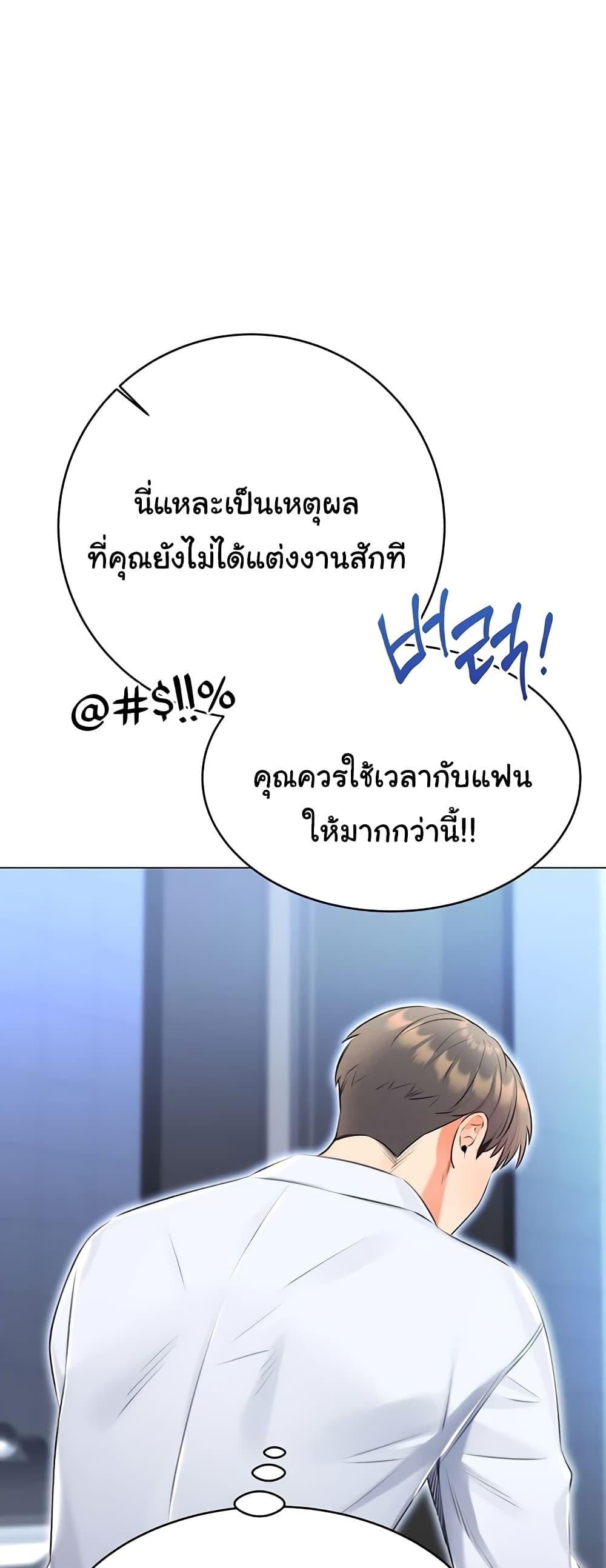 Doujin-Lc- อ่าน โดจิน มังฮวา เกาหลี ญี่ปุ่น จีน แปลไทย Lottery Ticket ตอนที่ 1 2 3 4 5 6 7 8 9 10 11 12 13 14 ฟรี ไม่มีโฆษณา อ่าน โดจิน Manhwa เกาหลี ญี่ปุ่น จีน เรามีครบ คัดมาให้เน้นๆ โดจิน 18+ รับประกันความฟินโดย  Doujin Lc