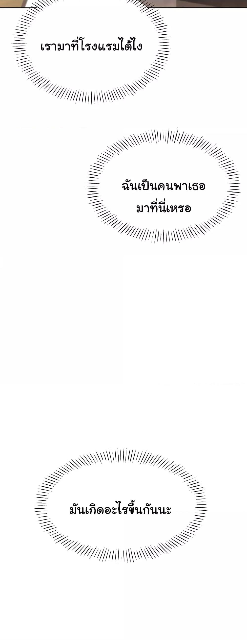 Doujin-Lc- อ่าน โดจิน มังฮวา เกาหลี ญี่ปุ่น จีน แปลไทย Lottery Ticket ตอนที่ 1 2 3 4 5 6 7 8 9 10 11 12 13 14 ฟรี ไม่มีโฆษณา อ่าน โดจิน Manhwa เกาหลี ญี่ปุ่น จีน เรามีครบ คัดมาให้เน้นๆ โดจิน 18+ รับประกันความฟินโดย  Doujin Lc