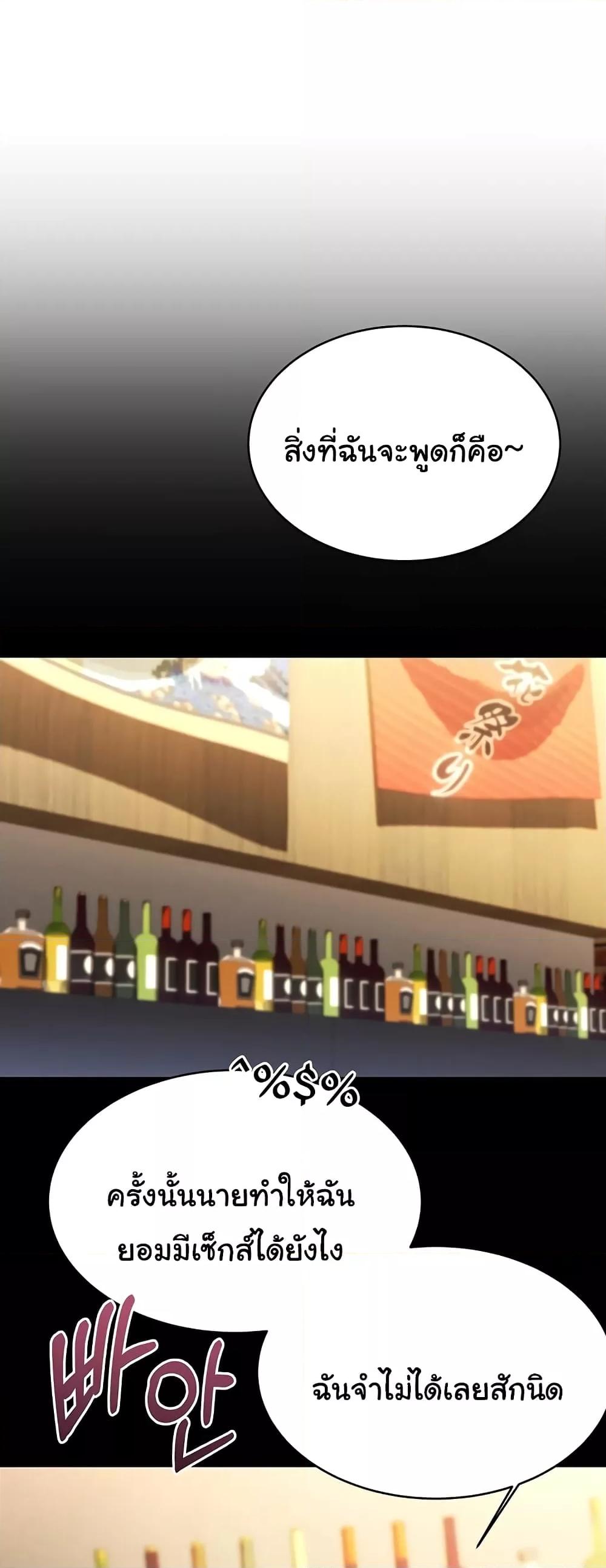 Doujin-Lc- อ่าน โดจิน มังฮวา เกาหลี ญี่ปุ่น จีน แปลไทย Lottery Ticket ตอนที่ 1 2 3 4 5 6 7 8 9 10 11 12 13 14 ฟรี ไม่มีโฆษณา อ่าน โดจิน Manhwa เกาหลี ญี่ปุ่น จีน เรามีครบ คัดมาให้เน้นๆ โดจิน 18+ รับประกันความฟินโดย  Doujin Lc