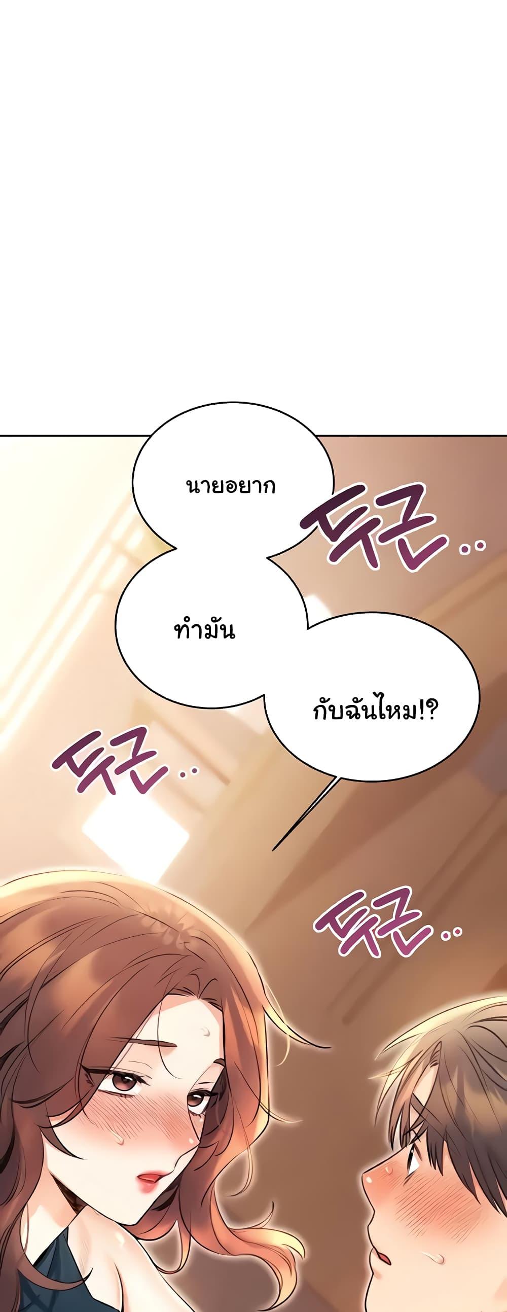 Doujin-Lc- อ่าน โดจิน มังฮวา เกาหลี ญี่ปุ่น จีน แปลไทย Lottery Ticket ตอนที่ 1 2 3 4 5 6 7 8 9 10 11 12 13 14 ฟรี ไม่มีโฆษณา อ่าน โดจิน Manhwa เกาหลี ญี่ปุ่น จีน เรามีครบ คัดมาให้เน้นๆ โดจิน 18+ รับประกันความฟินโดย  Doujin Lc