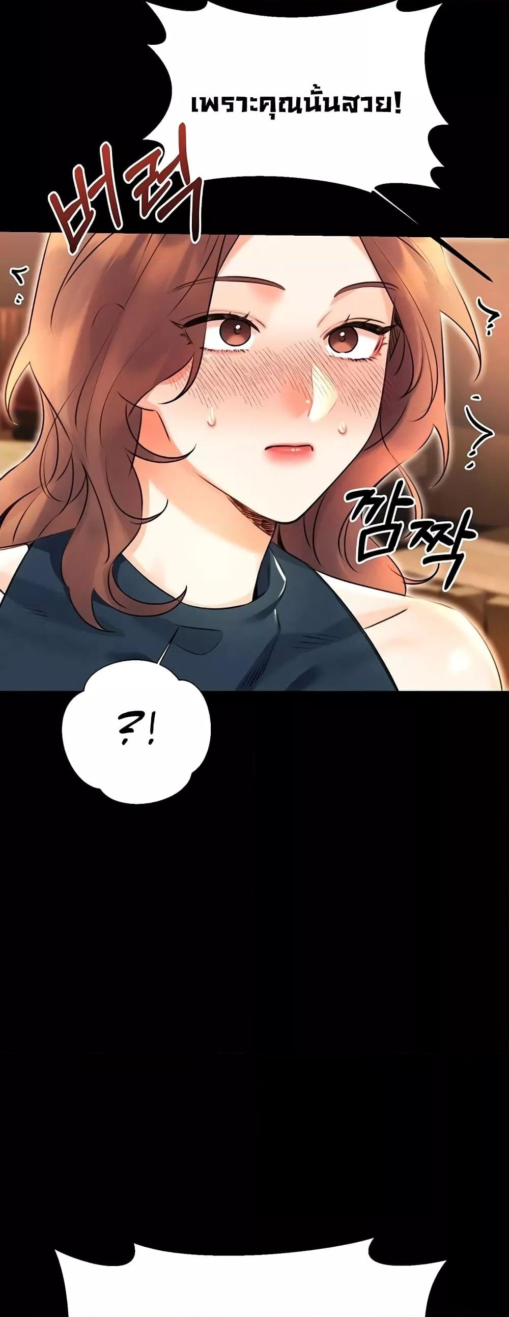Doujin-Lc- อ่าน โดจิน มังฮวา เกาหลี ญี่ปุ่น จีน แปลไทย Lottery Ticket ตอนที่ 1 2 3 4 5 6 7 8 9 10 11 12 13 14 ฟรี ไม่มีโฆษณา อ่าน โดจิน Manhwa เกาหลี ญี่ปุ่น จีน เรามีครบ คัดมาให้เน้นๆ โดจิน 18+ รับประกันความฟินโดย  Doujin Lc