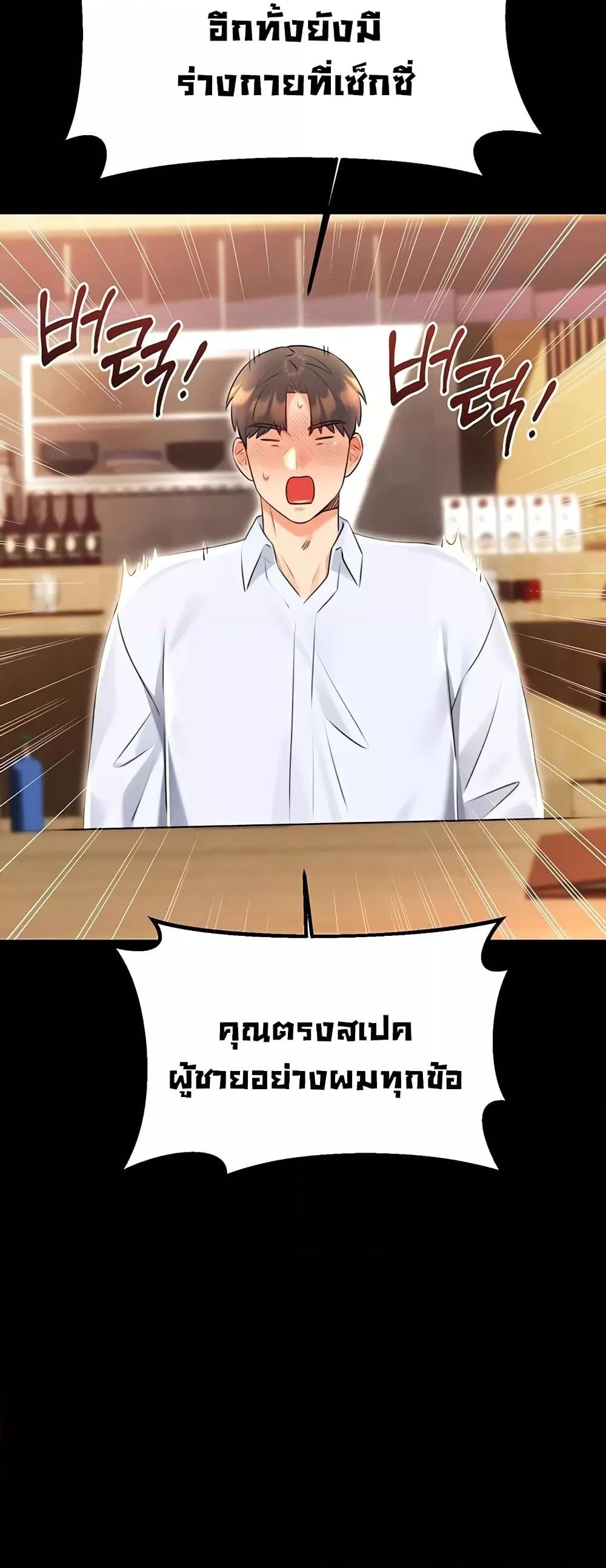 Doujin-Lc- อ่าน โดจิน มังฮวา เกาหลี ญี่ปุ่น จีน แปลไทย Lottery Ticket ตอนที่ 1 2 3 4 5 6 7 8 9 10 11 12 13 14 ฟรี ไม่มีโฆษณา อ่าน โดจิน Manhwa เกาหลี ญี่ปุ่น จีน เรามีครบ คัดมาให้เน้นๆ โดจิน 18+ รับประกันความฟินโดย  Doujin Lc