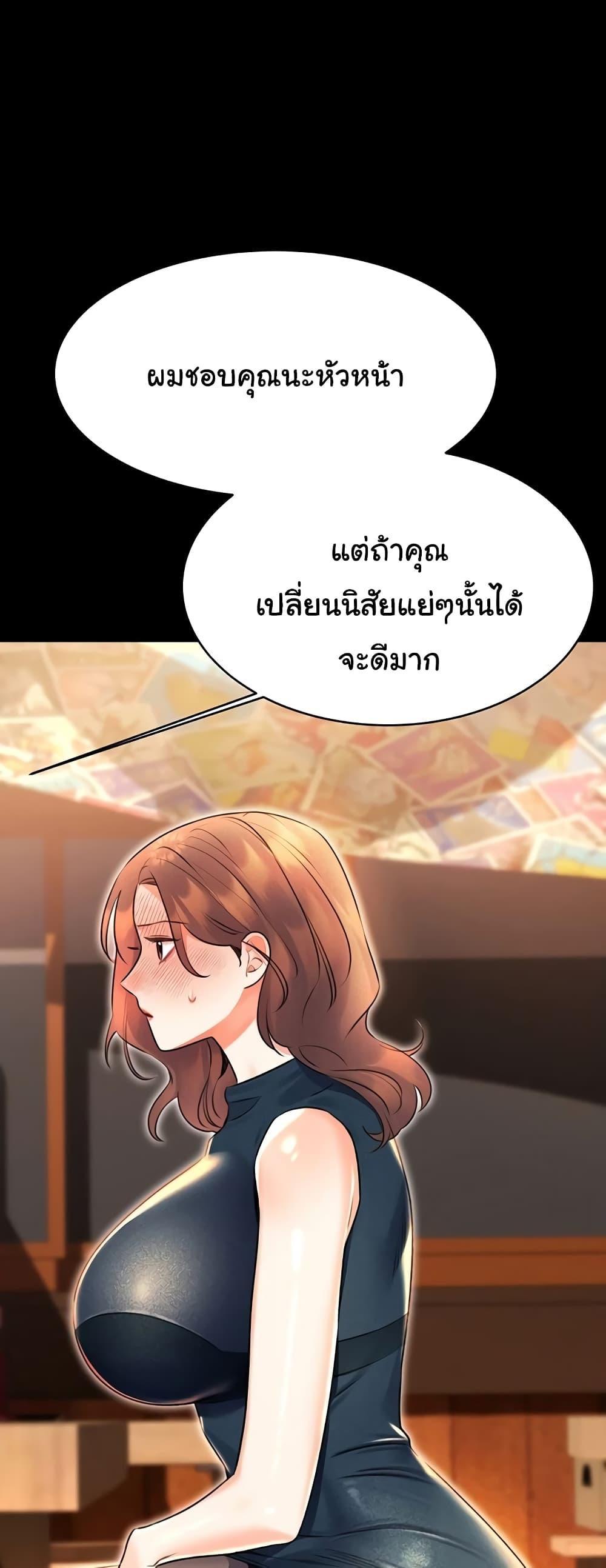Doujin-Lc- อ่าน โดจิน มังฮวา เกาหลี ญี่ปุ่น จีน แปลไทย Lottery Ticket ตอนที่ 1 2 3 4 5 6 7 8 9 10 11 12 13 14 ฟรี ไม่มีโฆษณา อ่าน โดจิน Manhwa เกาหลี ญี่ปุ่น จีน เรามีครบ คัดมาให้เน้นๆ โดจิน 18+ รับประกันความฟินโดย  Doujin Lc