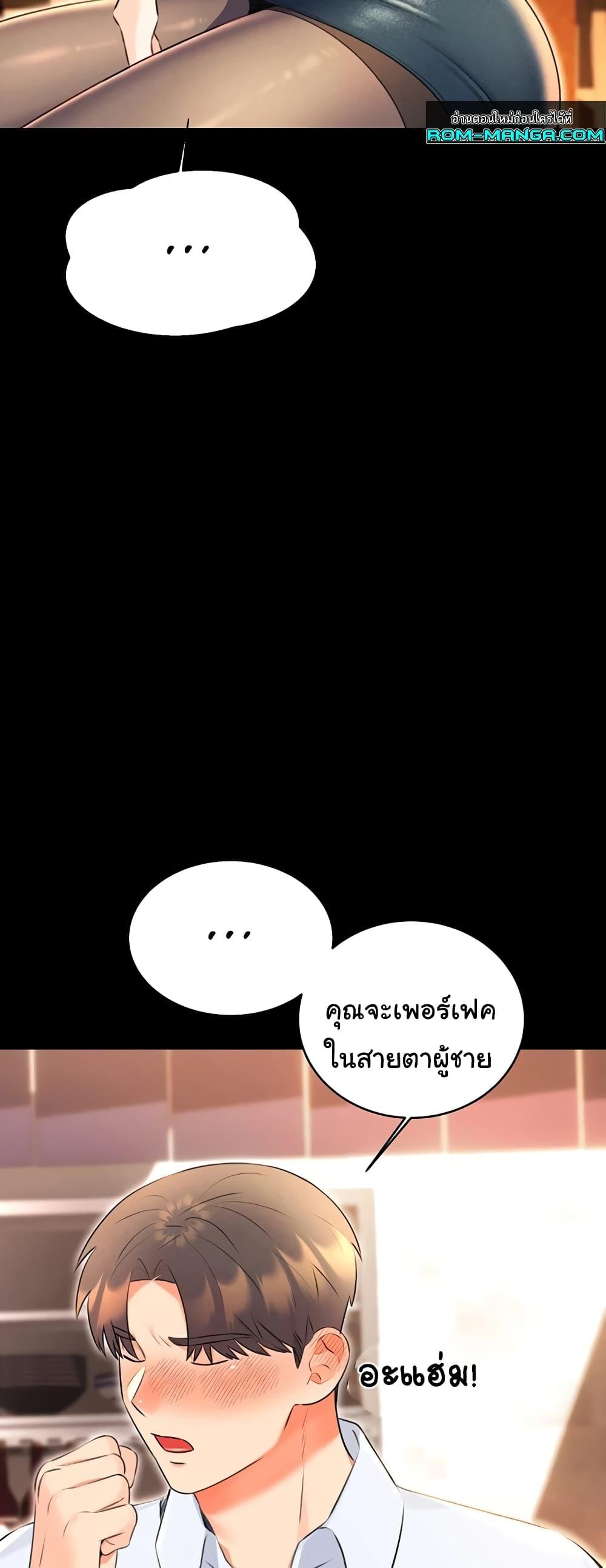 Doujin-Lc- อ่าน โดจิน มังฮวา เกาหลี ญี่ปุ่น จีน แปลไทย Lottery Ticket ตอนที่ 1 2 3 4 5 6 7 8 9 10 11 12 13 14 ฟรี ไม่มีโฆษณา อ่าน โดจิน Manhwa เกาหลี ญี่ปุ่น จีน เรามีครบ คัดมาให้เน้นๆ โดจิน 18+ รับประกันความฟินโดย  Doujin Lc