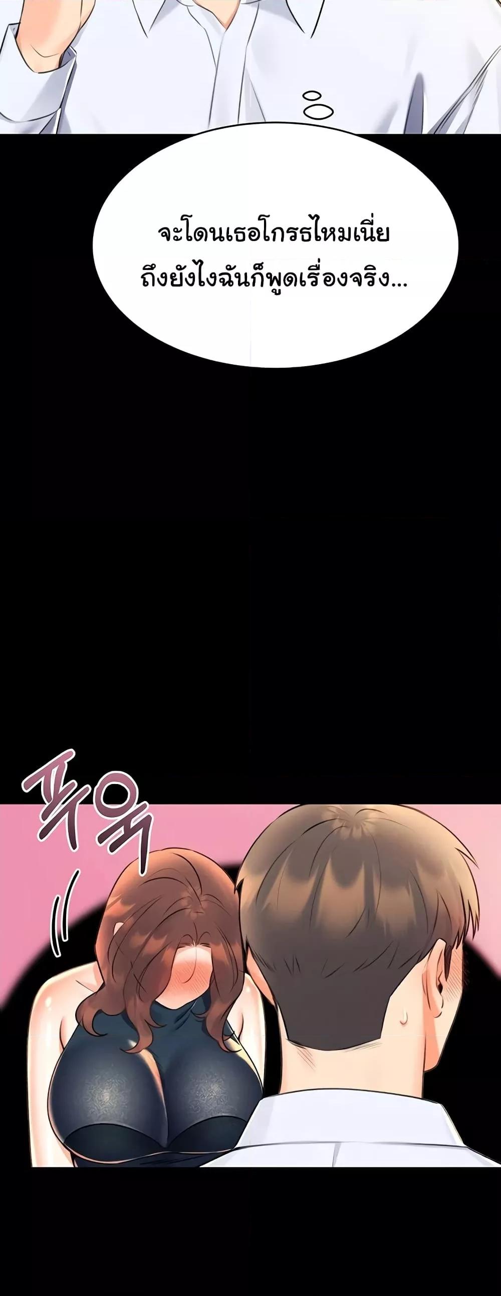Doujin-Lc- อ่าน โดจิน มังฮวา เกาหลี ญี่ปุ่น จีน แปลไทย Lottery Ticket ตอนที่ 1 2 3 4 5 6 7 8 9 10 11 12 13 14 ฟรี ไม่มีโฆษณา อ่าน โดจิน Manhwa เกาหลี ญี่ปุ่น จีน เรามีครบ คัดมาให้เน้นๆ โดจิน 18+ รับประกันความฟินโดย  Doujin Lc