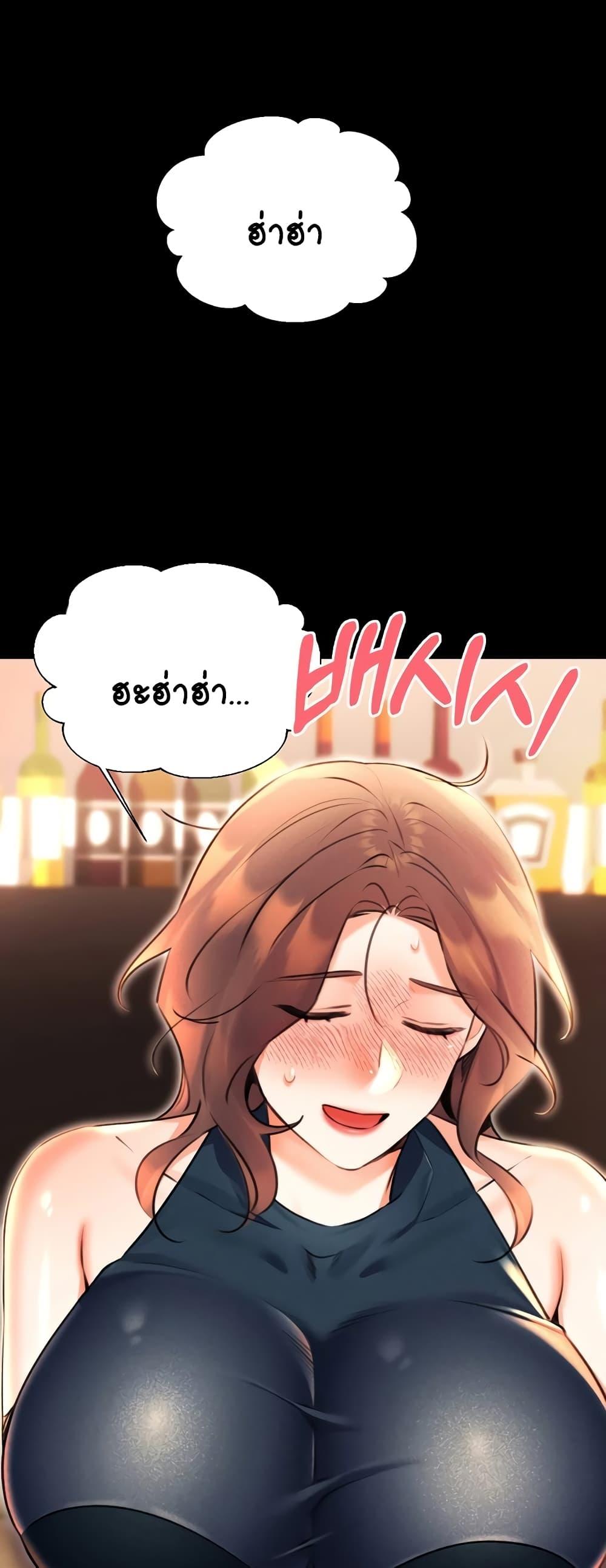 Doujin-Lc- อ่าน โดจิน มังฮวา เกาหลี ญี่ปุ่น จีน แปลไทย Lottery Ticket ตอนที่ 1 2 3 4 5 6 7 8 9 10 11 12 13 14 ฟรี ไม่มีโฆษณา อ่าน โดจิน Manhwa เกาหลี ญี่ปุ่น จีน เรามีครบ คัดมาให้เน้นๆ โดจิน 18+ รับประกันความฟินโดย  Doujin Lc