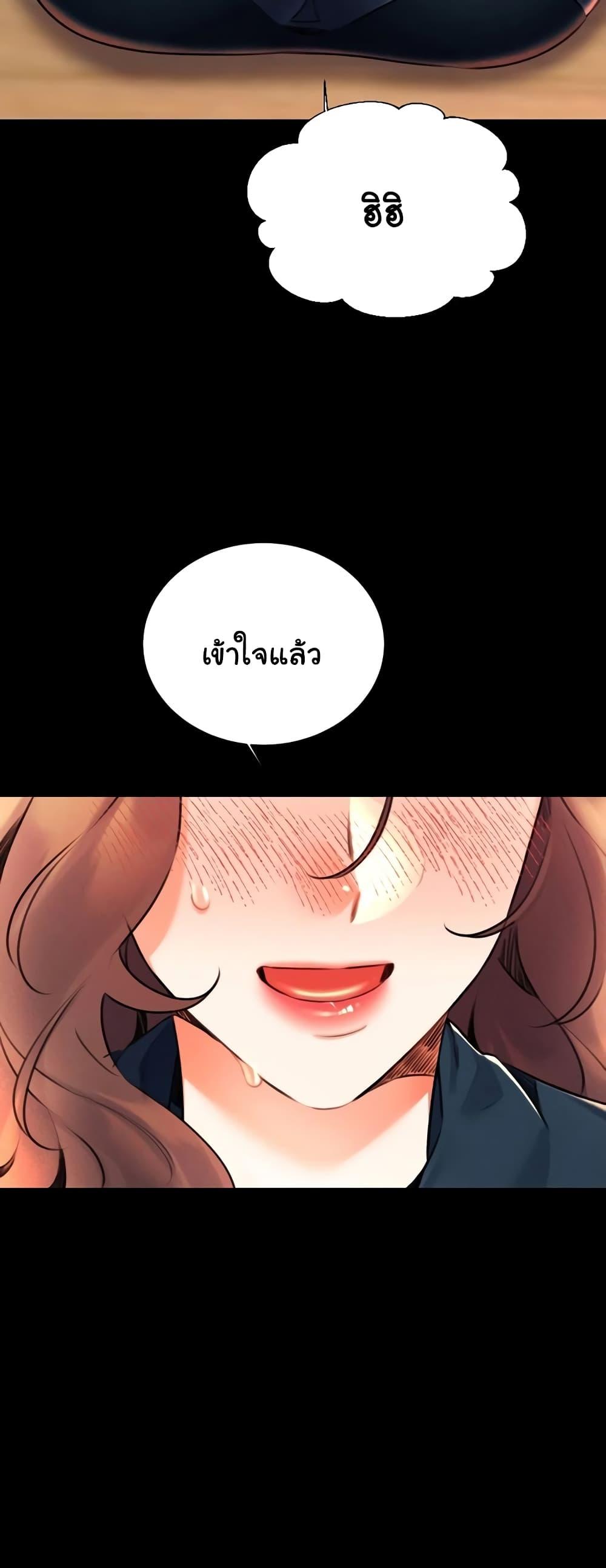 Doujin-Lc- อ่าน โดจิน มังฮวา เกาหลี ญี่ปุ่น จีน แปลไทย Lottery Ticket ตอนที่ 1 2 3 4 5 6 7 8 9 10 11 12 13 14 ฟรี ไม่มีโฆษณา อ่าน โดจิน Manhwa เกาหลี ญี่ปุ่น จีน เรามีครบ คัดมาให้เน้นๆ โดจิน 18+ รับประกันความฟินโดย  Doujin Lc