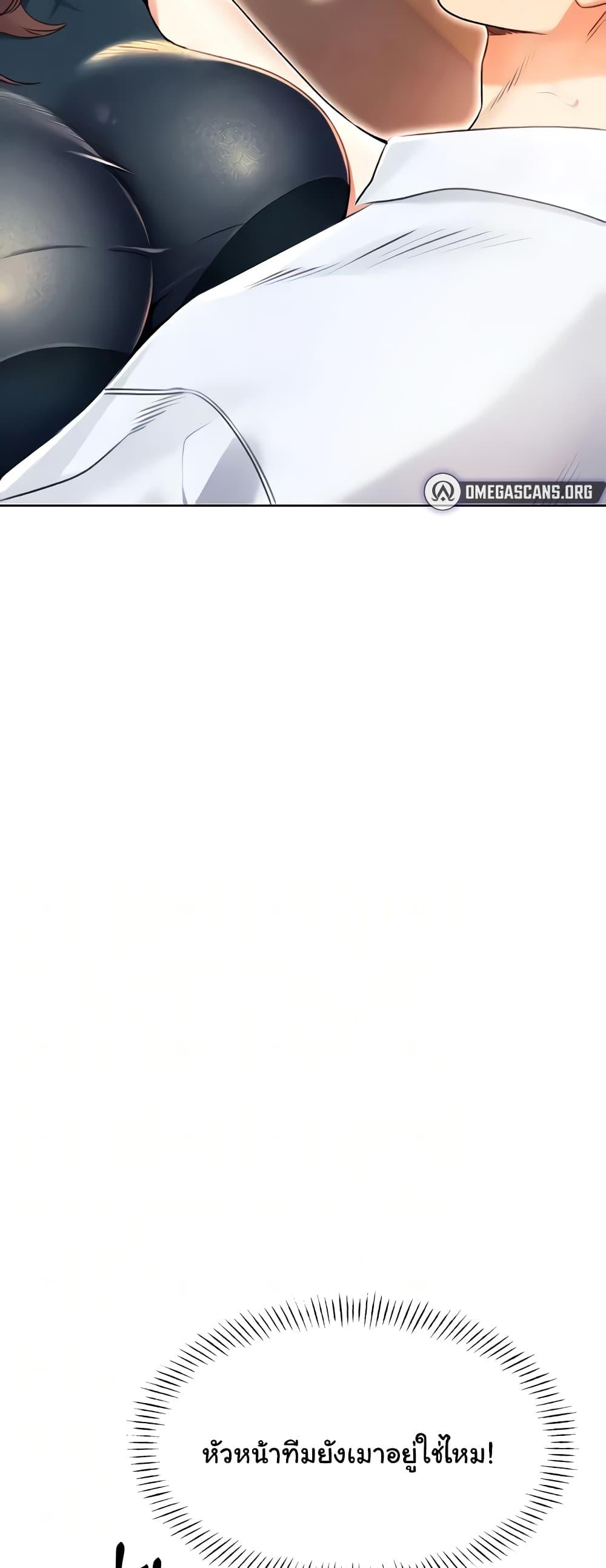 Doujin-Lc- อ่าน โดจิน มังฮวา เกาหลี ญี่ปุ่น จีน แปลไทย Lottery Ticket ตอนที่ 1 2 3 4 5 6 7 8 9 10 11 12 13 14 ฟรี ไม่มีโฆษณา อ่าน โดจิน Manhwa เกาหลี ญี่ปุ่น จีน เรามีครบ คัดมาให้เน้นๆ โดจิน 18+ รับประกันความฟินโดย  Doujin Lc