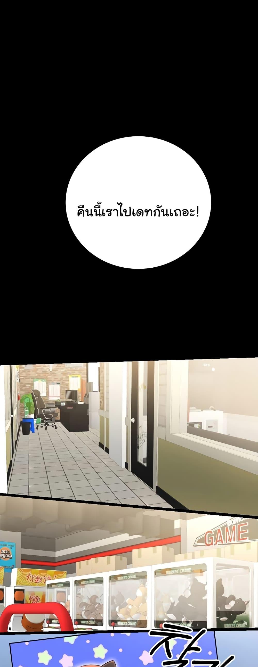 Doujin-Lc- อ่าน โดจิน มังฮวา เกาหลี ญี่ปุ่น จีน แปลไทย Lottery Ticket ตอนที่ 1 2 3 4 5 6 7 8 9 10 11 12 13 14 ฟรี ไม่มีโฆษณา อ่าน โดจิน Manhwa เกาหลี ญี่ปุ่น จีน เรามีครบ คัดมาให้เน้นๆ โดจิน 18+ รับประกันความฟินโดย  Doujin Lc