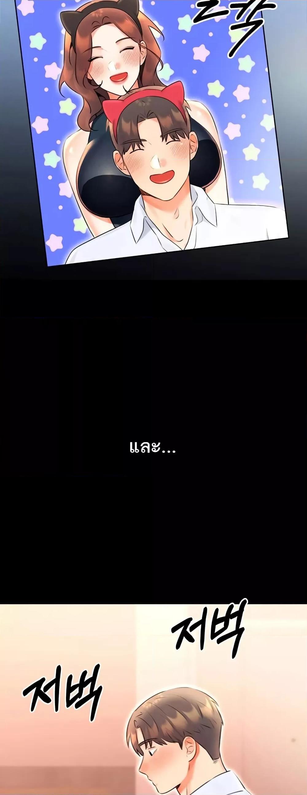 Doujin-Lc- อ่าน โดจิน มังฮวา เกาหลี ญี่ปุ่น จีน แปลไทย Lottery Ticket ตอนที่ 1 2 3 4 5 6 7 8 9 10 11 12 13 14 ฟรี ไม่มีโฆษณา อ่าน โดจิน Manhwa เกาหลี ญี่ปุ่น จีน เรามีครบ คัดมาให้เน้นๆ โดจิน 18+ รับประกันความฟินโดย  Doujin Lc