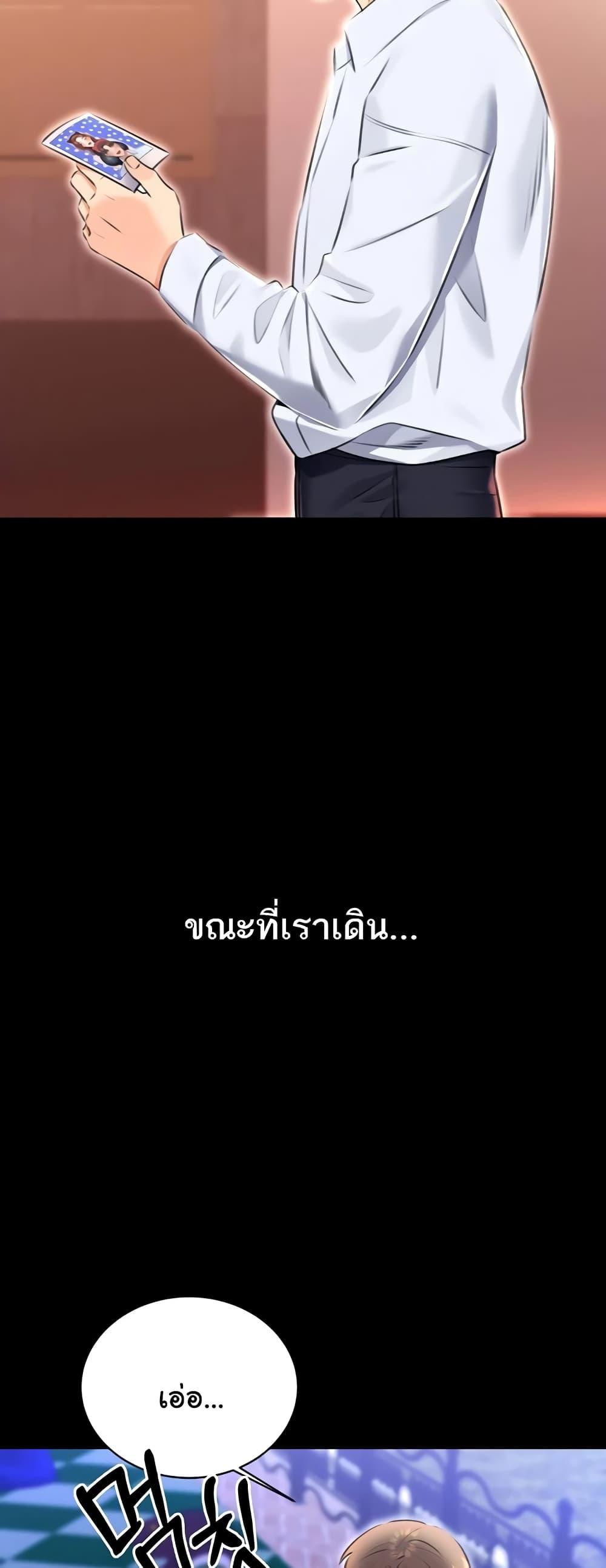 Doujin-Lc- อ่าน โดจิน มังฮวา เกาหลี ญี่ปุ่น จีน แปลไทย Lottery Ticket ตอนที่ 1 2 3 4 5 6 7 8 9 10 11 12 13 14 ฟรี ไม่มีโฆษณา อ่าน โดจิน Manhwa เกาหลี ญี่ปุ่น จีน เรามีครบ คัดมาให้เน้นๆ โดจิน 18+ รับประกันความฟินโดย  Doujin Lc