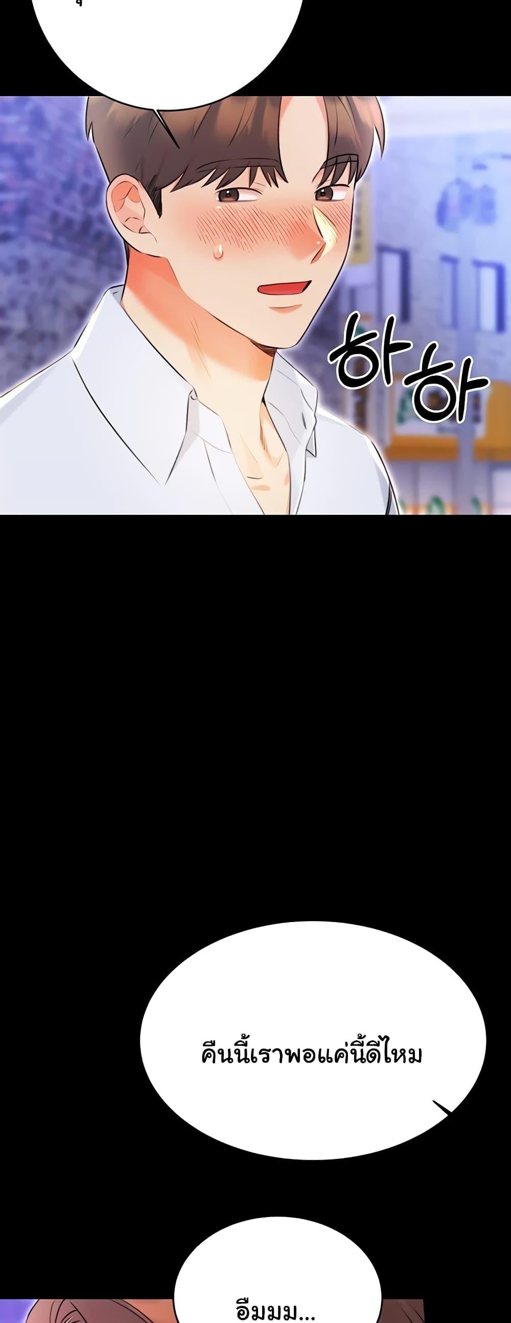 Doujin-Lc- อ่าน โดจิน มังฮวา เกาหลี ญี่ปุ่น จีน แปลไทย Lottery Ticket ตอนที่ 1 2 3 4 5 6 7 8 9 10 11 12 13 14 ฟรี ไม่มีโฆษณา อ่าน โดจิน Manhwa เกาหลี ญี่ปุ่น จีน เรามีครบ คัดมาให้เน้นๆ โดจิน 18+ รับประกันความฟินโดย  Doujin Lc