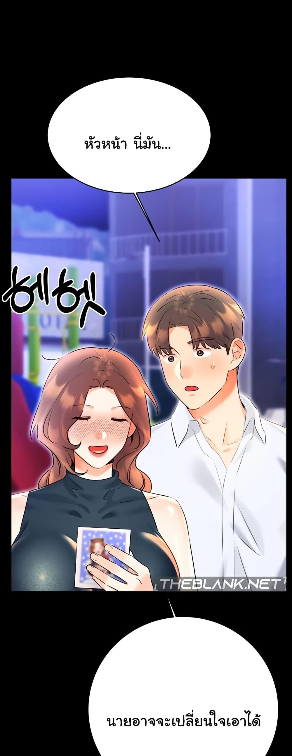 Doujin-Lc- อ่าน โดจิน มังฮวา เกาหลี ญี่ปุ่น จีน แปลไทย Lottery Ticket ตอนที่ 1 2 3 4 5 6 7 8 9 10 11 12 13 14 ฟรี ไม่มีโฆษณา อ่าน โดจิน Manhwa เกาหลี ญี่ปุ่น จีน เรามีครบ คัดมาให้เน้นๆ โดจิน 18+ รับประกันความฟินโดย  Doujin Lc