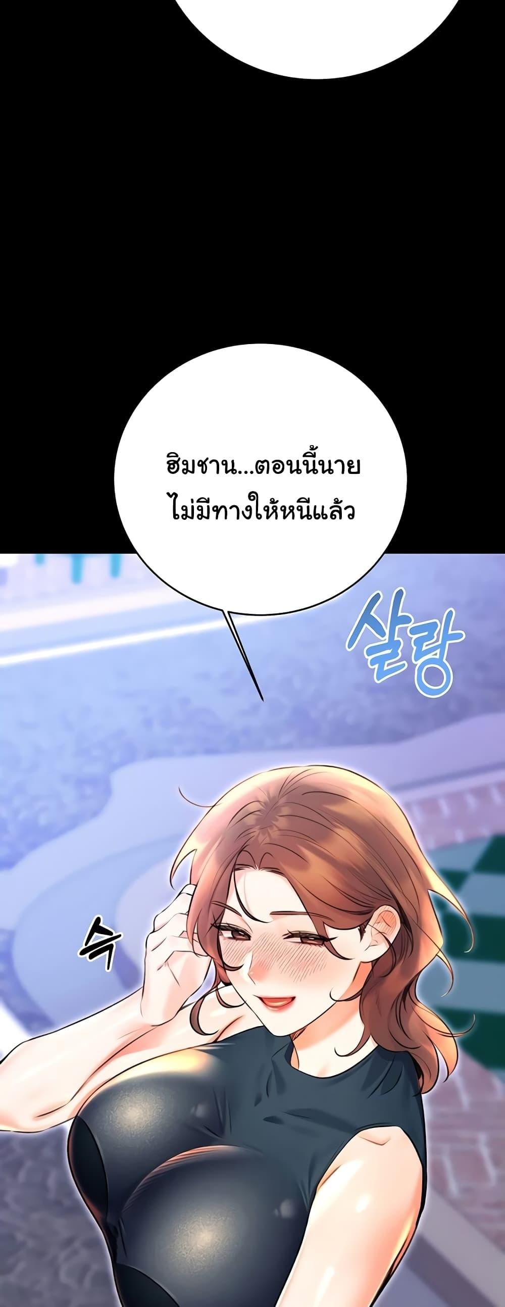 Doujin-Lc- อ่าน โดจิน มังฮวา เกาหลี ญี่ปุ่น จีน แปลไทย Lottery Ticket ตอนที่ 1 2 3 4 5 6 7 8 9 10 11 12 13 14 ฟรี ไม่มีโฆษณา อ่าน โดจิน Manhwa เกาหลี ญี่ปุ่น จีน เรามีครบ คัดมาให้เน้นๆ โดจิน 18+ รับประกันความฟินโดย  Doujin Lc