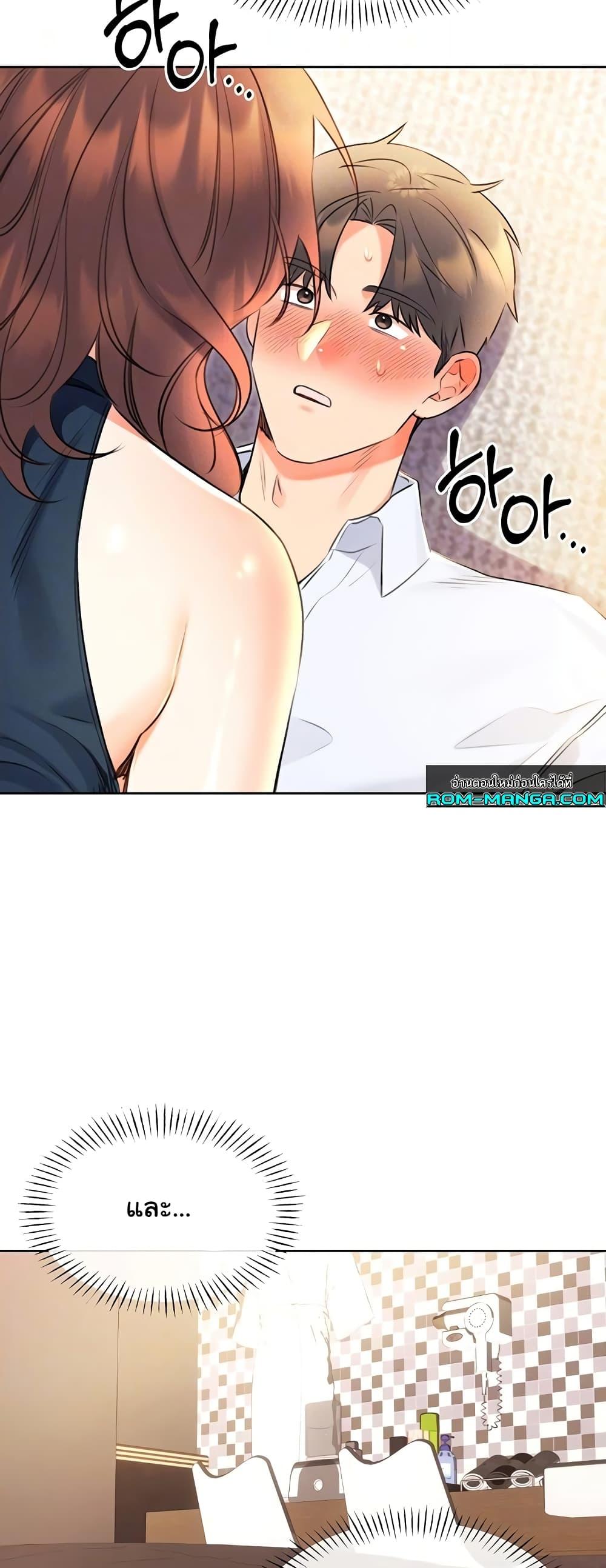 Doujin-Lc- อ่าน โดจิน มังฮวา เกาหลี ญี่ปุ่น จีน แปลไทย Lottery Ticket ตอนที่ 1 2 3 4 5 6 7 8 9 10 11 12 13 14 ฟรี ไม่มีโฆษณา อ่าน โดจิน Manhwa เกาหลี ญี่ปุ่น จีน เรามีครบ คัดมาให้เน้นๆ โดจิน 18+ รับประกันความฟินโดย  Doujin Lc