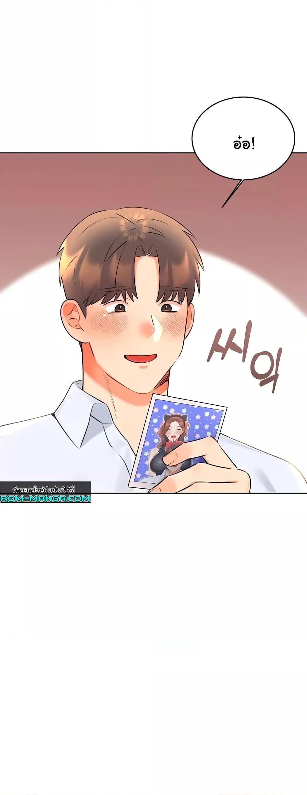 Doujin-Lc- อ่าน โดจิน มังฮวา เกาหลี ญี่ปุ่น จีน แปลไทย Lottery Ticket ตอนที่ 1 2 3 4 5 6 7 8 9 10 11 12 13 14 ฟรี ไม่มีโฆษณา อ่าน โดจิน Manhwa เกาหลี ญี่ปุ่น จีน เรามีครบ คัดมาให้เน้นๆ โดจิน 18+ รับประกันความฟินโดย  Doujin Lc