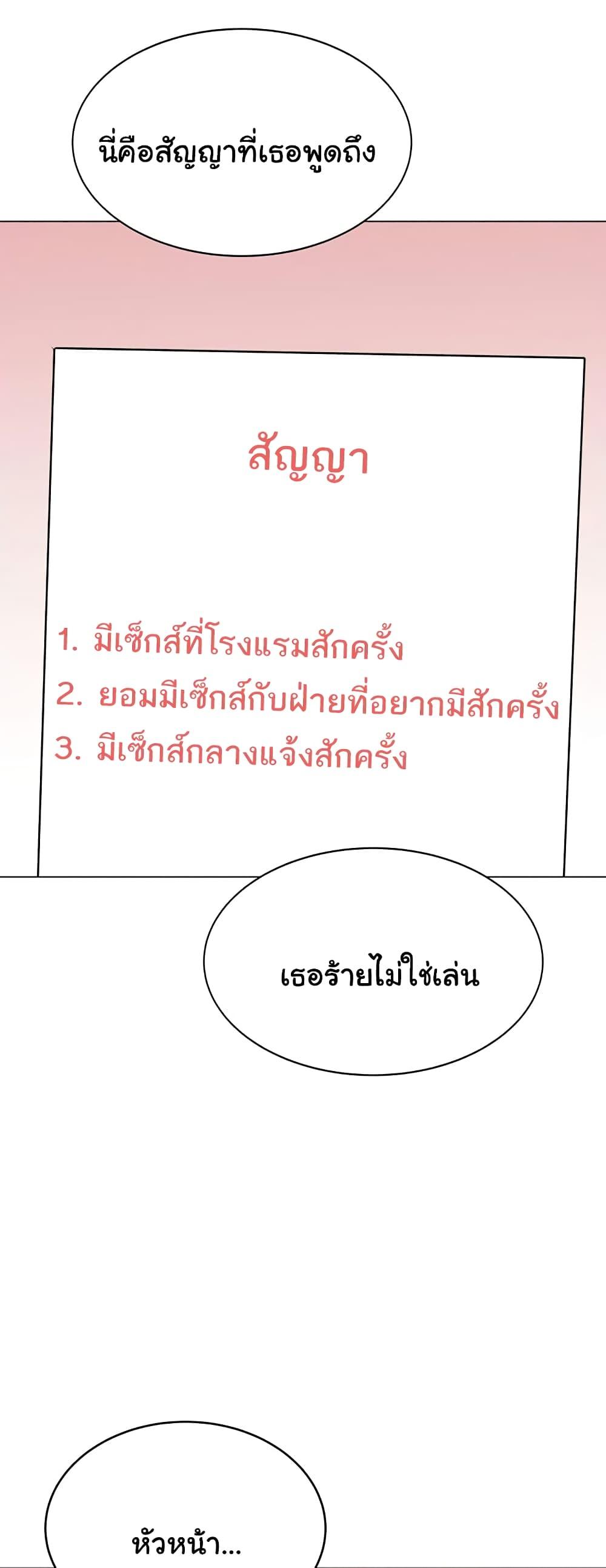 Doujin-Lc- อ่าน โดจิน มังฮวา เกาหลี ญี่ปุ่น จีน แปลไทย Lottery Ticket ตอนที่ 1 2 3 4 5 6 7 8 9 10 11 12 13 14 ฟรี ไม่มีโฆษณา อ่าน โดจิน Manhwa เกาหลี ญี่ปุ่น จีน เรามีครบ คัดมาให้เน้นๆ โดจิน 18+ รับประกันความฟินโดย  Doujin Lc