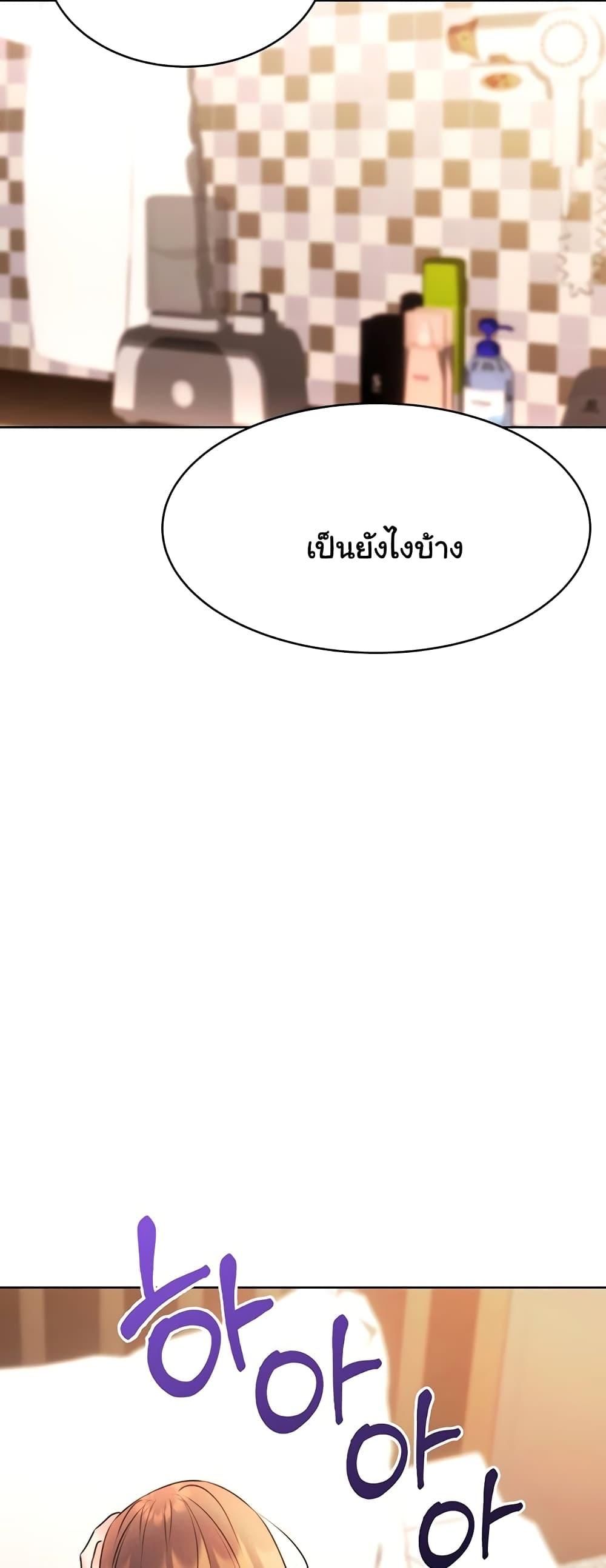 Doujin-Lc- อ่าน โดจิน มังฮวา เกาหลี ญี่ปุ่น จีน แปลไทย Lottery Ticket ตอนที่ 1 2 3 4 5 6 7 8 9 10 11 12 13 14 ฟรี ไม่มีโฆษณา อ่าน โดจิน Manhwa เกาหลี ญี่ปุ่น จีน เรามีครบ คัดมาให้เน้นๆ โดจิน 18+ รับประกันความฟินโดย  Doujin Lc
