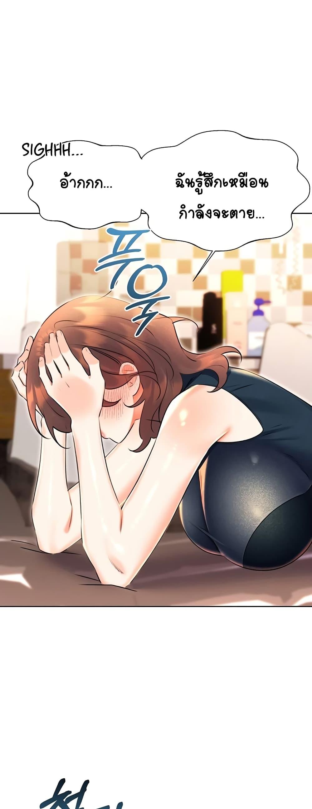 Doujin-Lc- อ่าน โดจิน มังฮวา เกาหลี ญี่ปุ่น จีน แปลไทย Lottery Ticket ตอนที่ 1 2 3 4 5 6 7 8 9 10 11 12 13 14 ฟรี ไม่มีโฆษณา อ่าน โดจิน Manhwa เกาหลี ญี่ปุ่น จีน เรามีครบ คัดมาให้เน้นๆ โดจิน 18+ รับประกันความฟินโดย  Doujin Lc