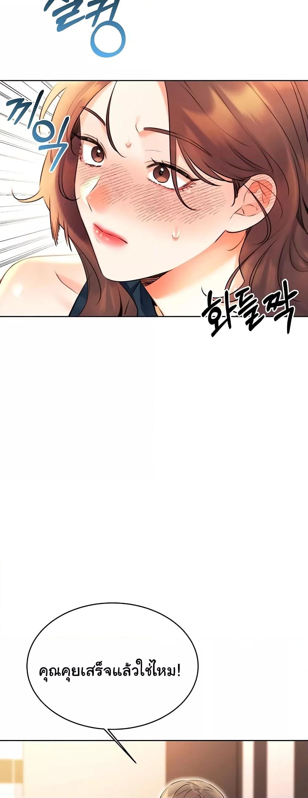 Doujin-Lc- อ่าน โดจิน มังฮวา เกาหลี ญี่ปุ่น จีน แปลไทย Lottery Ticket ตอนที่ 1 2 3 4 5 6 7 8 9 10 11 12 13 14 ฟรี ไม่มีโฆษณา อ่าน โดจิน Manhwa เกาหลี ญี่ปุ่น จีน เรามีครบ คัดมาให้เน้นๆ โดจิน 18+ รับประกันความฟินโดย  Doujin Lc