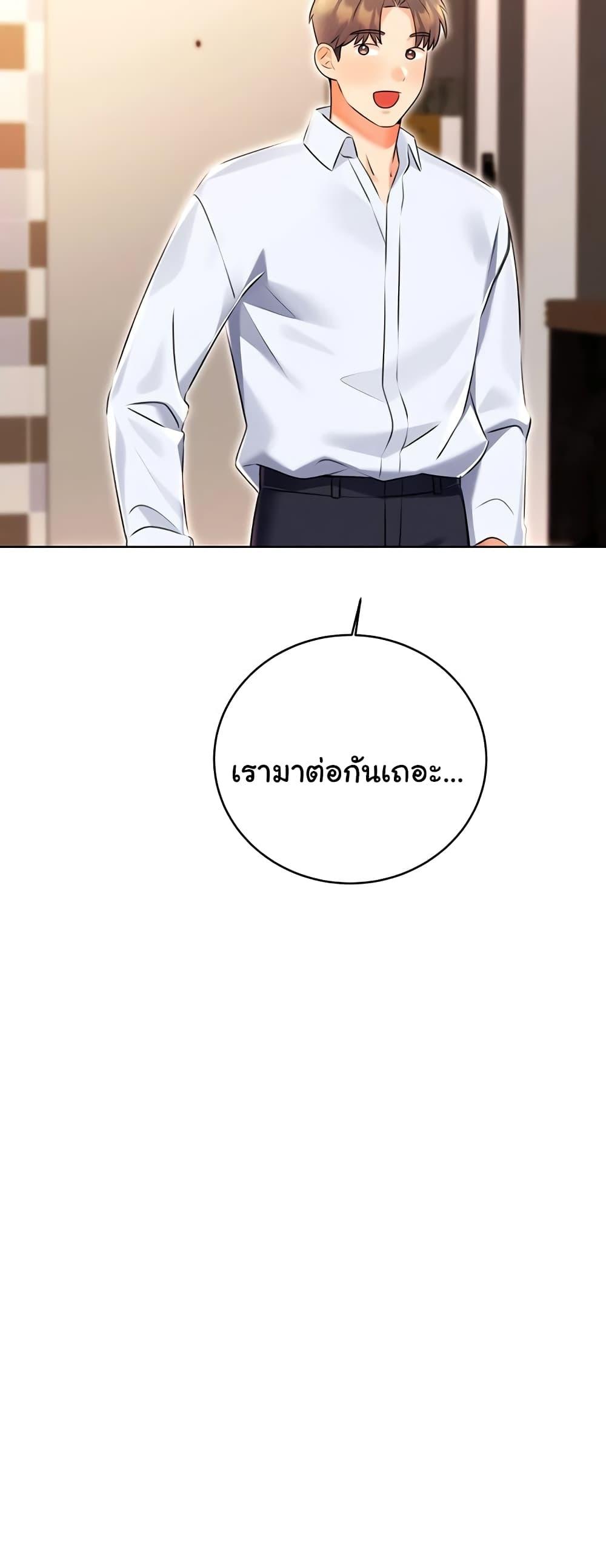 Doujin-Lc- อ่าน โดจิน มังฮวา เกาหลี ญี่ปุ่น จีน แปลไทย Lottery Ticket ตอนที่ 1 2 3 4 5 6 7 8 9 10 11 12 13 14 ฟรี ไม่มีโฆษณา อ่าน โดจิน Manhwa เกาหลี ญี่ปุ่น จีน เรามีครบ คัดมาให้เน้นๆ โดจิน 18+ รับประกันความฟินโดย  Doujin Lc