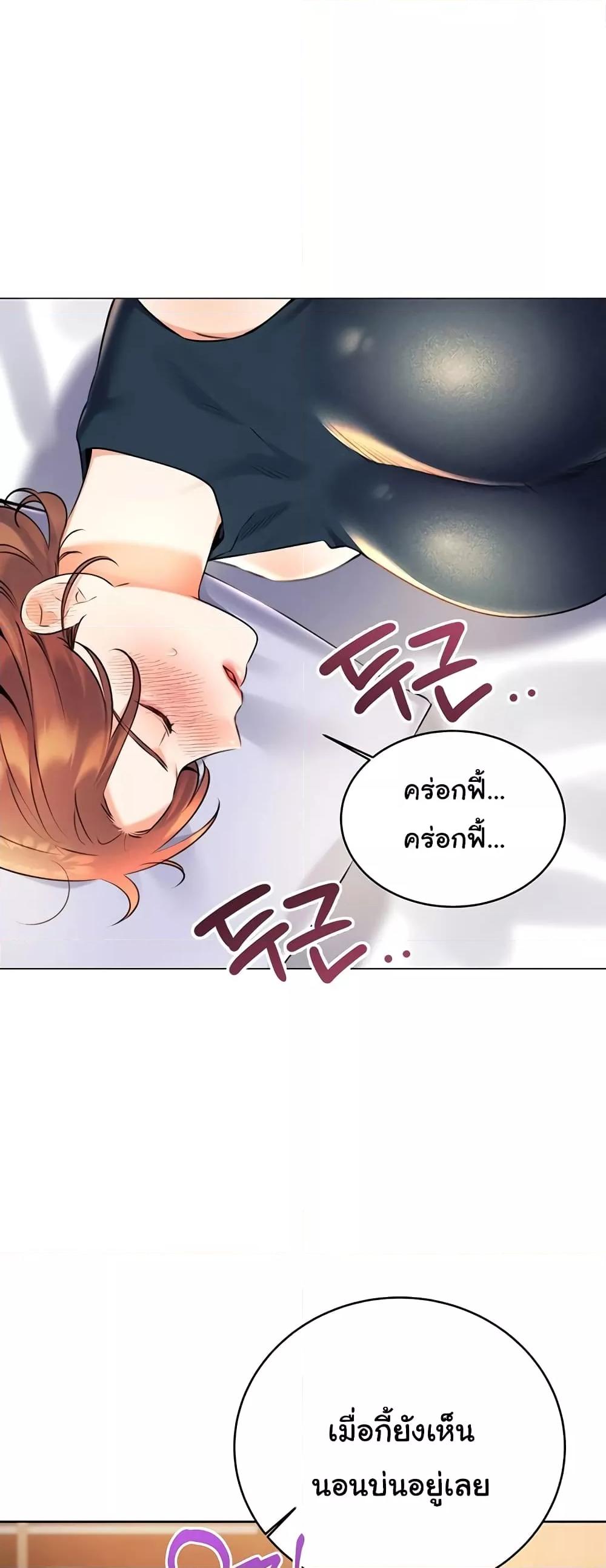 Doujin-Lc- อ่าน โดจิน มังฮวา เกาหลี ญี่ปุ่น จีน แปลไทย Lottery Ticket ตอนที่ 1 2 3 4 5 6 7 8 9 10 11 12 13 14 ฟรี ไม่มีโฆษณา อ่าน โดจิน Manhwa เกาหลี ญี่ปุ่น จีน เรามีครบ คัดมาให้เน้นๆ โดจิน 18+ รับประกันความฟินโดย  Doujin Lc