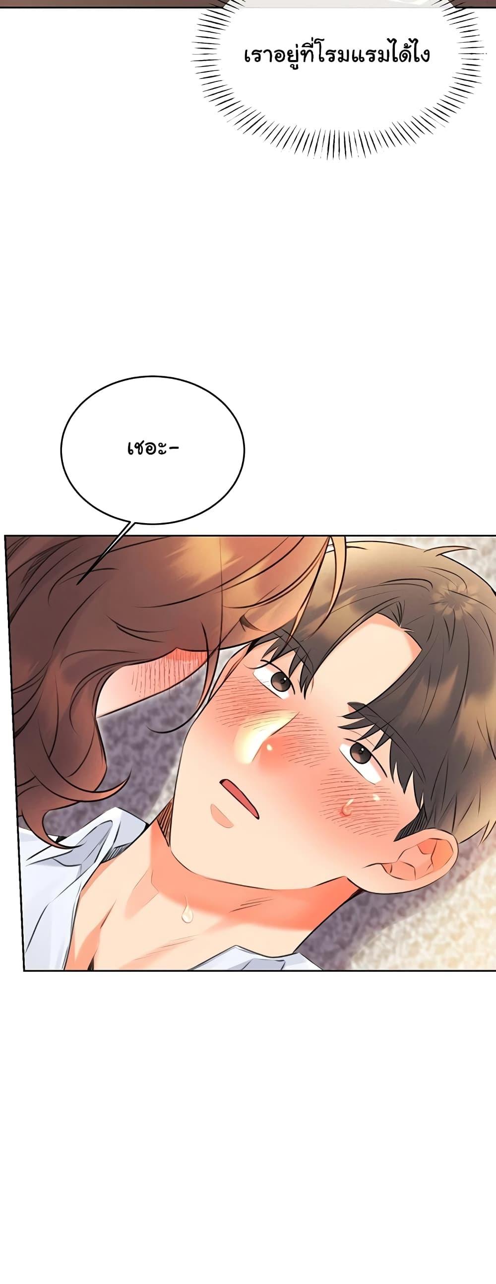 Doujin-Lc- อ่าน โดจิน มังฮวา เกาหลี ญี่ปุ่น จีน แปลไทย Lottery Ticket ตอนที่ 1 2 3 4 5 6 7 8 9 10 11 12 13 14 ฟรี ไม่มีโฆษณา อ่าน โดจิน Manhwa เกาหลี ญี่ปุ่น จีน เรามีครบ คัดมาให้เน้นๆ โดจิน 18+ รับประกันความฟินโดย  Doujin Lc