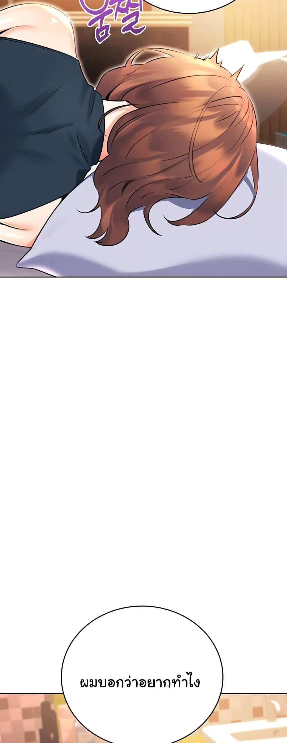 Doujin-Lc- อ่าน โดจิน มังฮวา เกาหลี ญี่ปุ่น จีน แปลไทย Lottery Ticket ตอนที่ 1 2 3 4 5 6 7 8 9 10 11 12 13 14 ฟรี ไม่มีโฆษณา อ่าน โดจิน Manhwa เกาหลี ญี่ปุ่น จีน เรามีครบ คัดมาให้เน้นๆ โดจิน 18+ รับประกันความฟินโดย  Doujin Lc